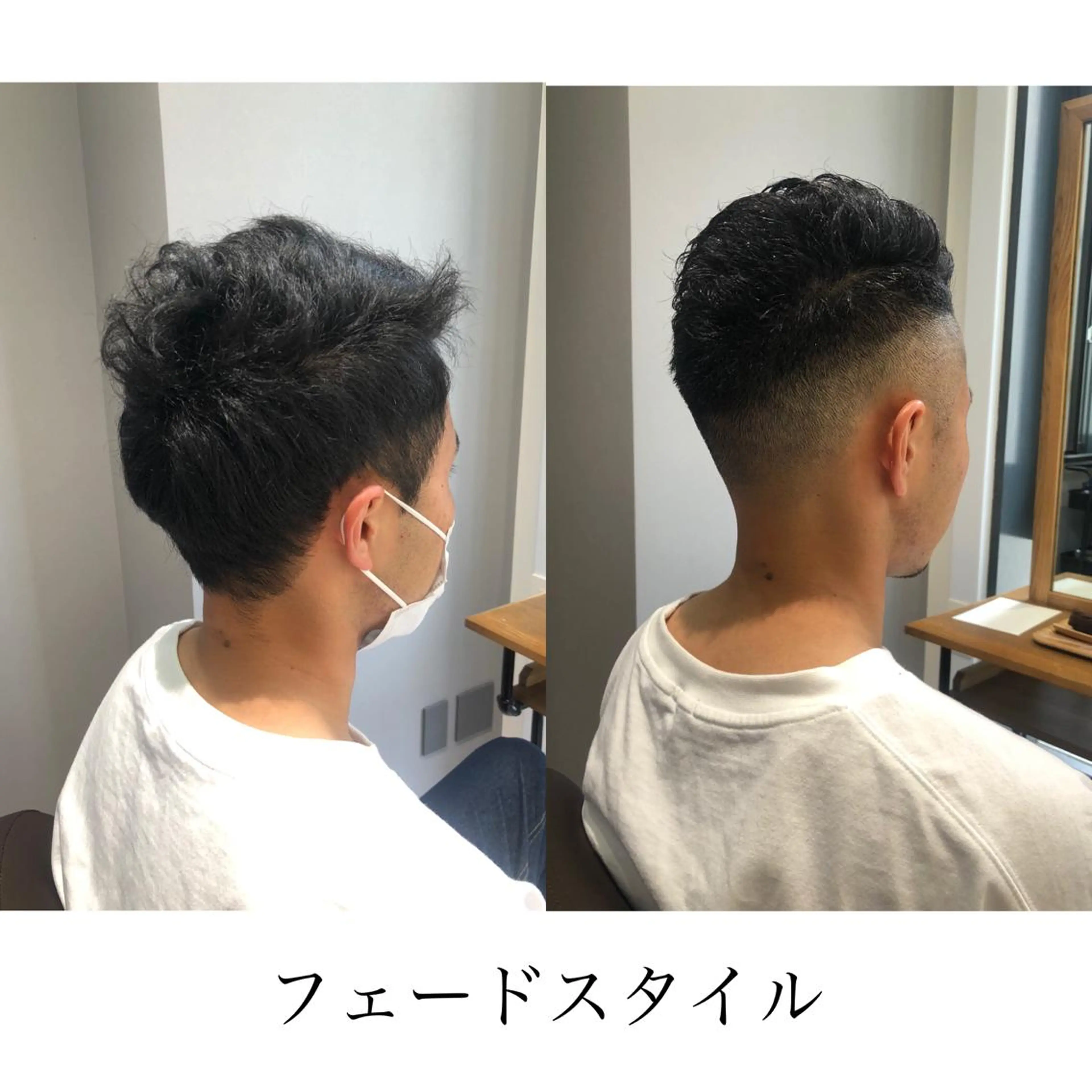 ショート カラー パーマ メンズ 関西センターパート メンズモデル募集のヘアスタイル