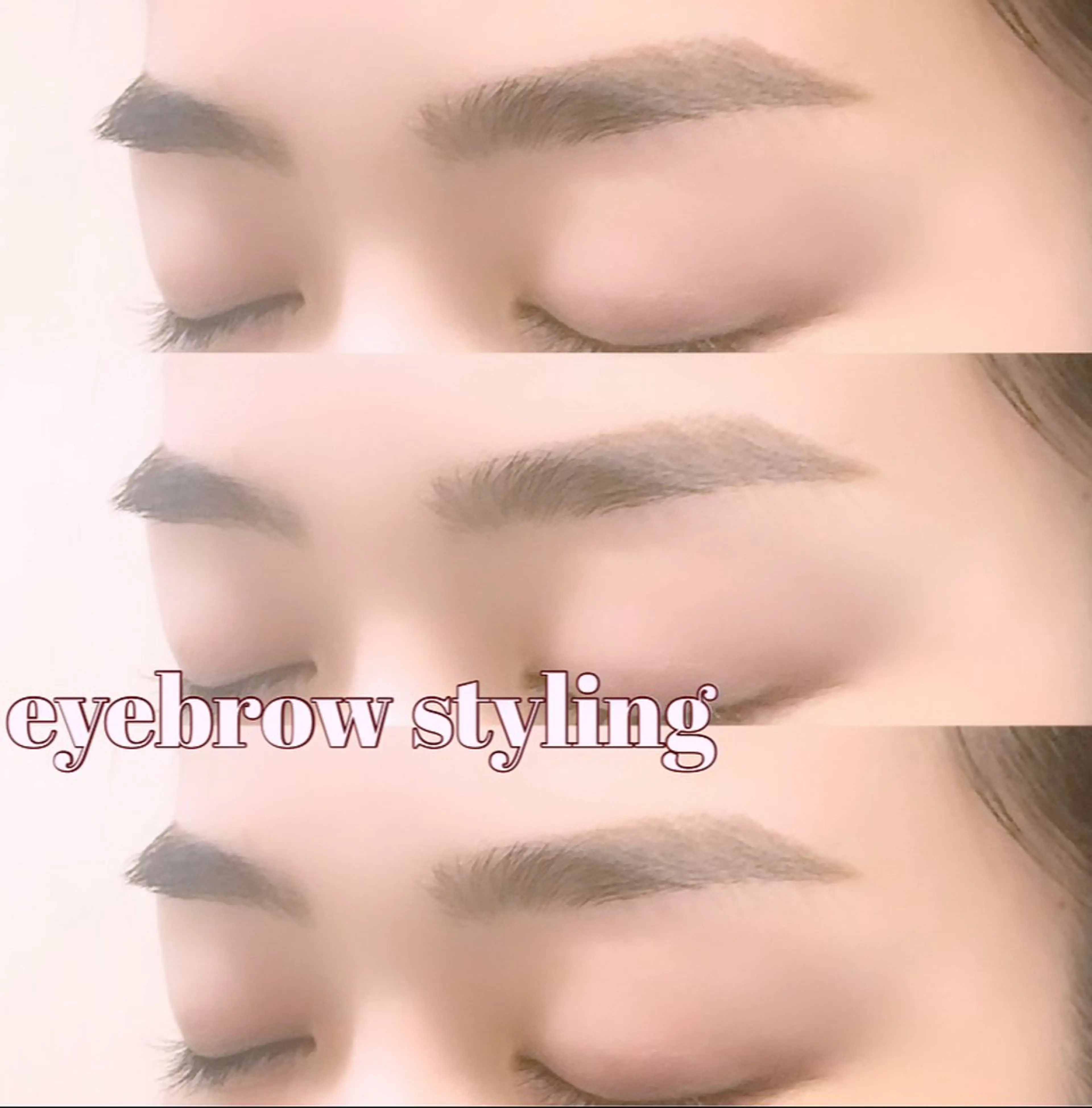 アイブロウ 眉毛ワックス脱毛 ワックス脱毛 眉カット しみず れいなのマツエク・マツパデザイン