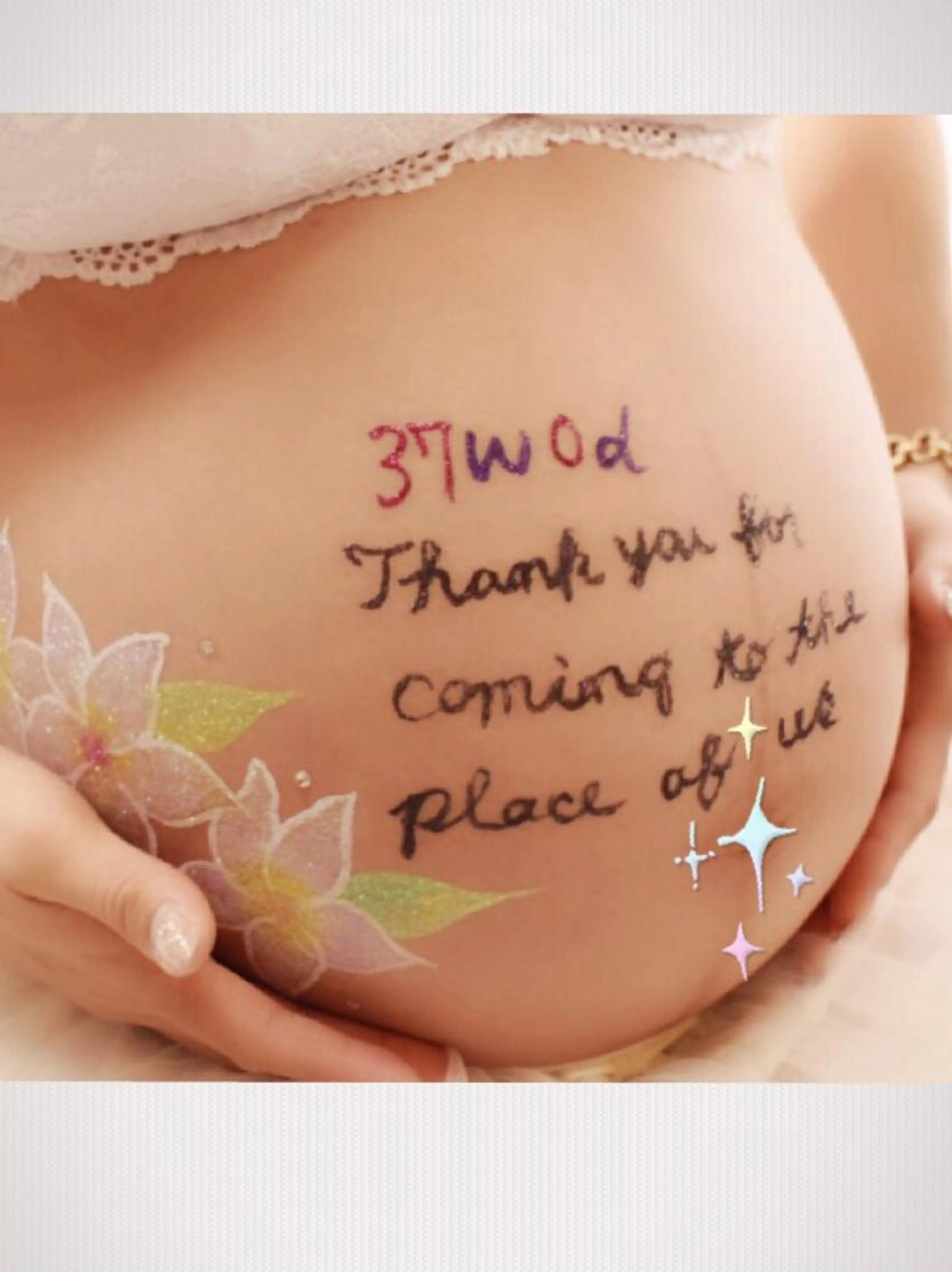 👶🏻妊活・温活コースの写真