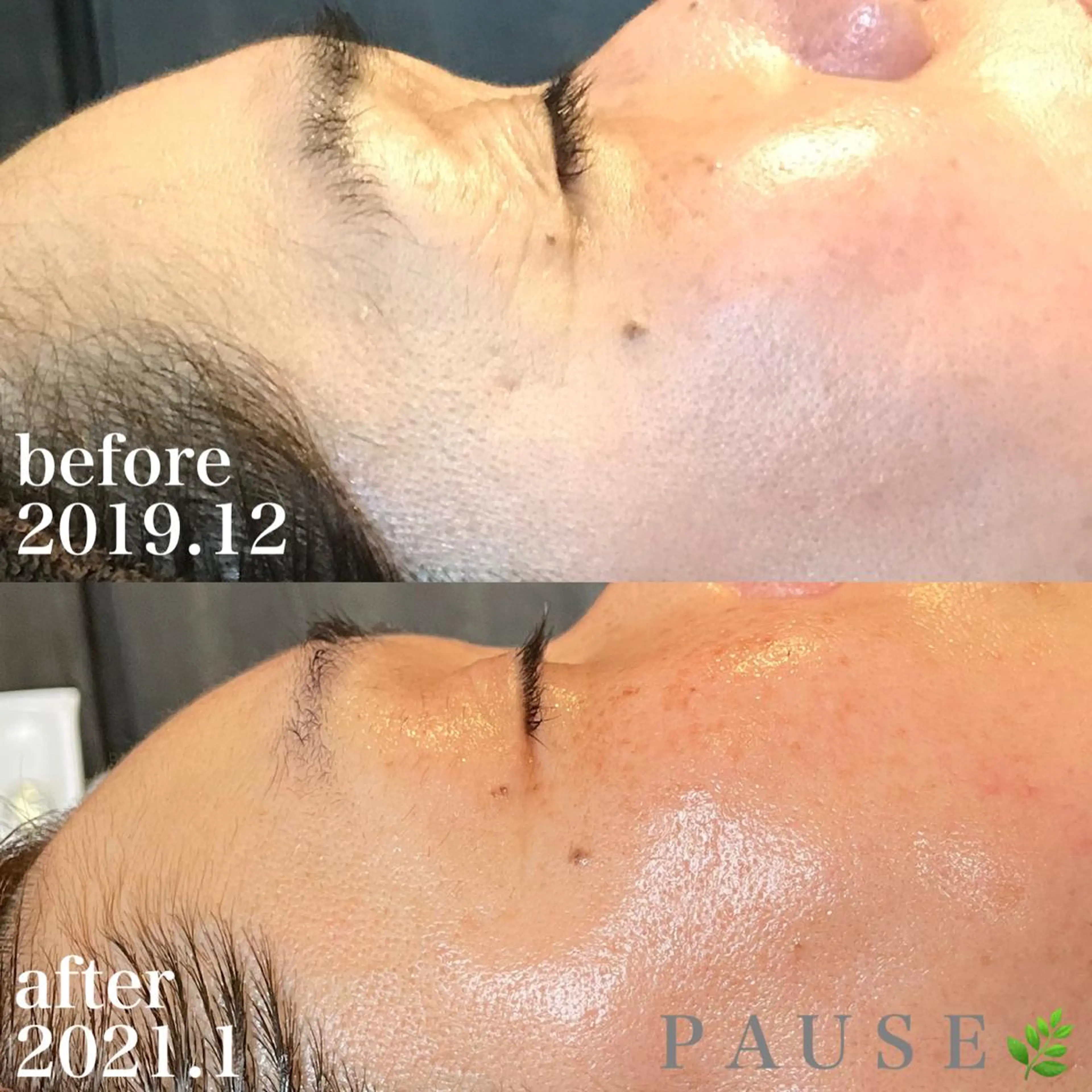 エステ 浜野 恵美のエステ・リラクイメージ