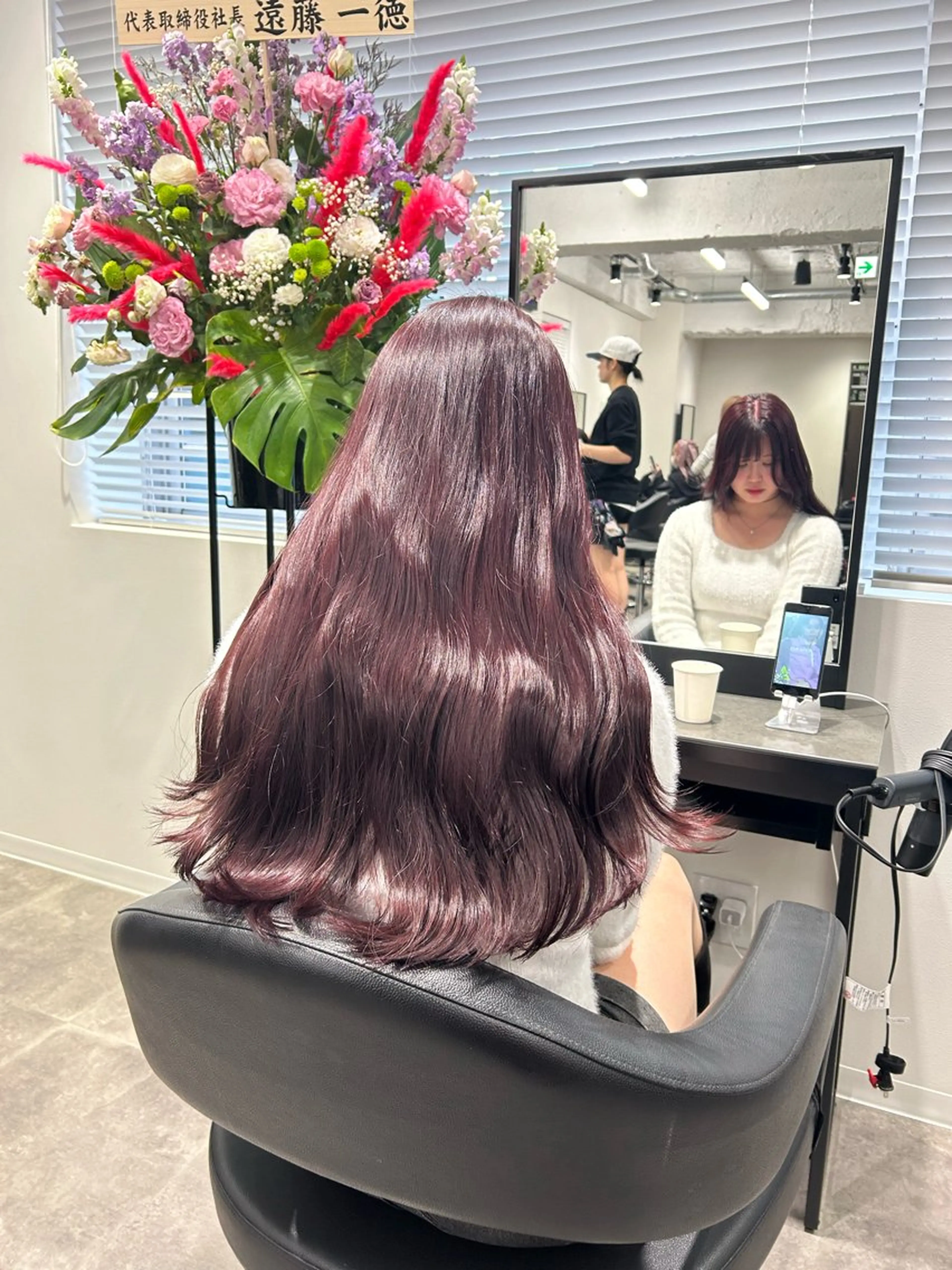 セミロング カラー ヘアアレンジ ピンクカラー レッドカラー 韓国風ヘア 💎韓国/ レイヤー カット/ 暖色🫧のヘアスタイル