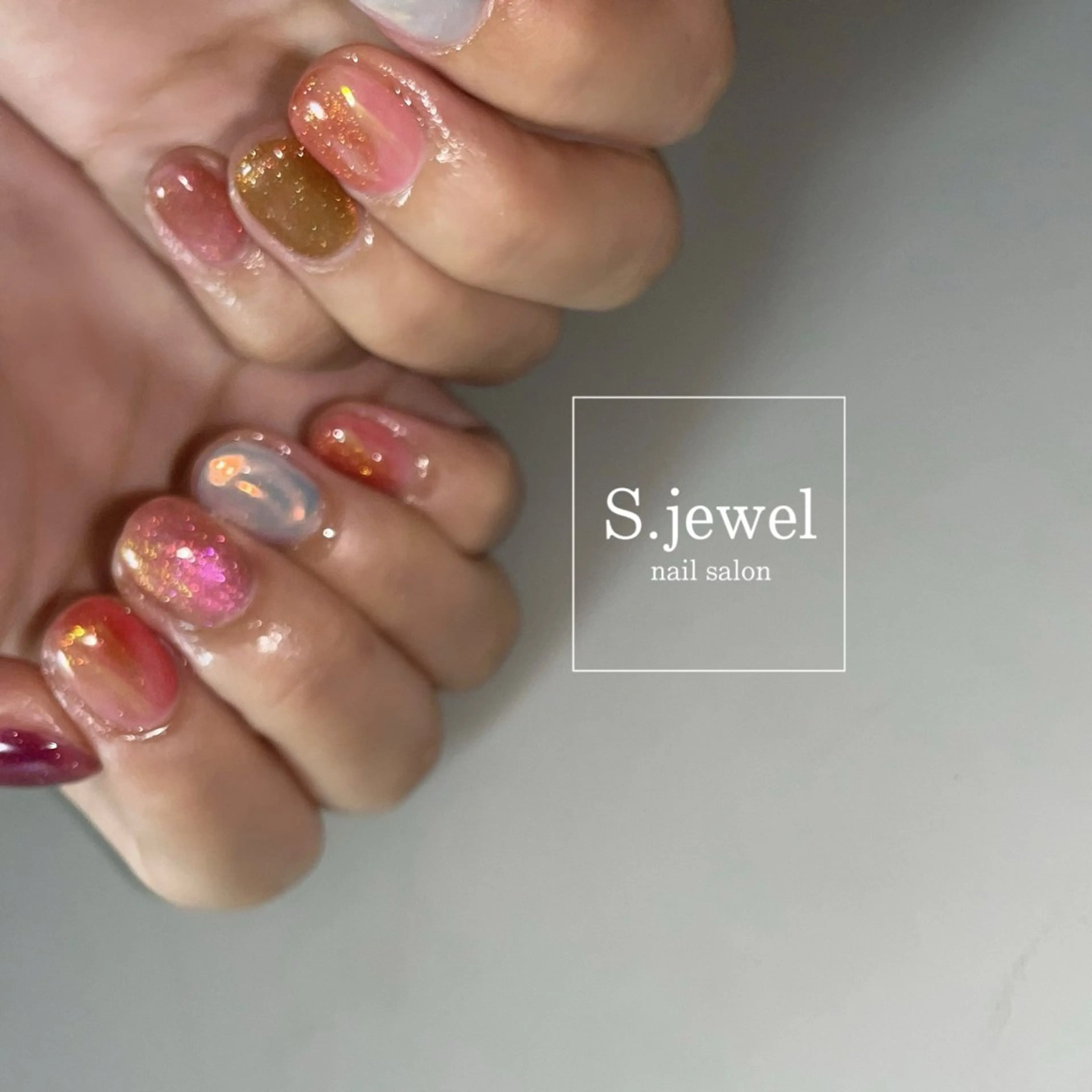 ネイル S♡JEWEL所属・S. JEWELのネイルデザイン
