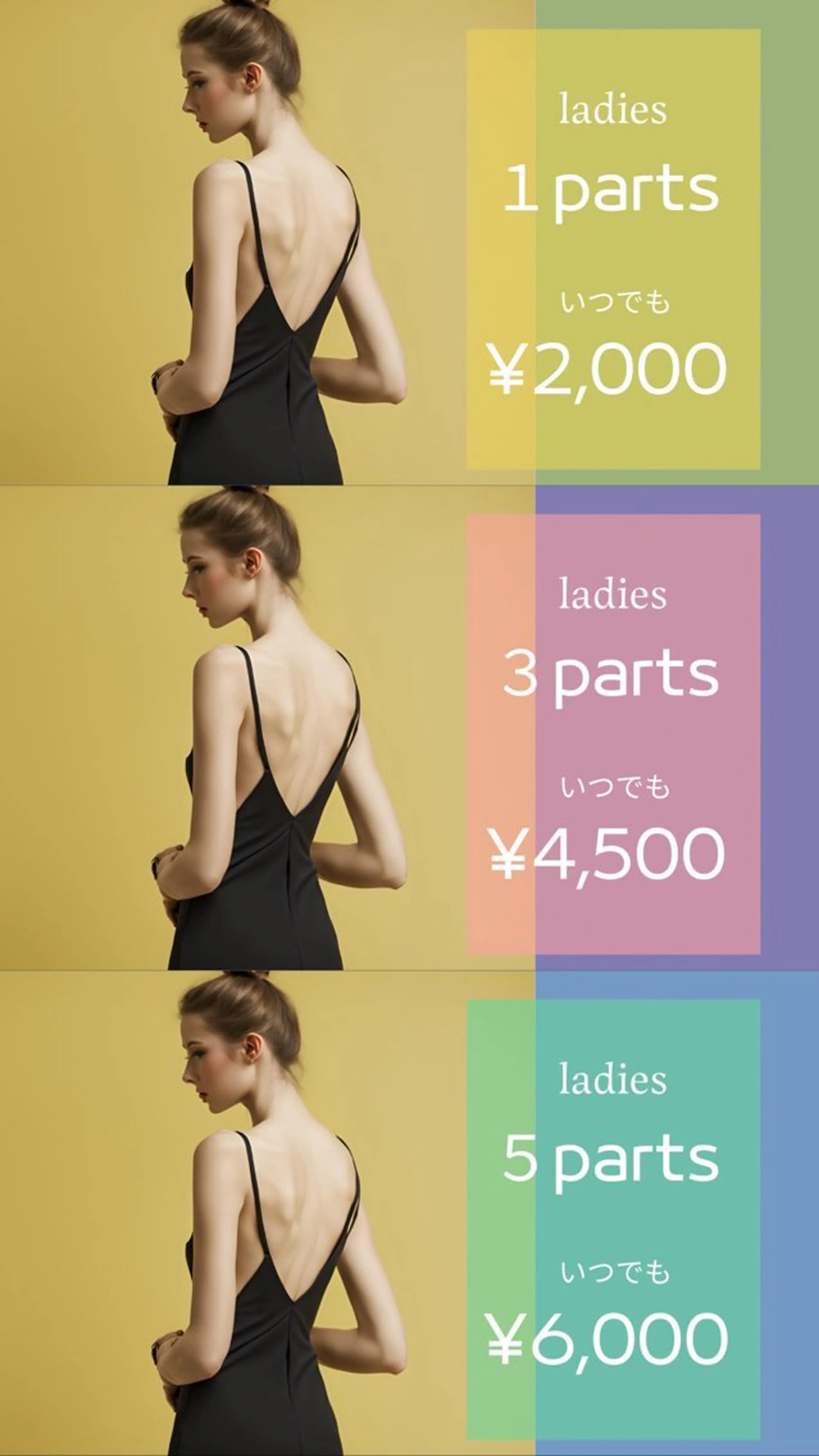 blue.【都度払い脱毛&フェイシャルサロン】所属・blue.💙【 脱毛&フェイシャル】のエステ・リラクイメージ