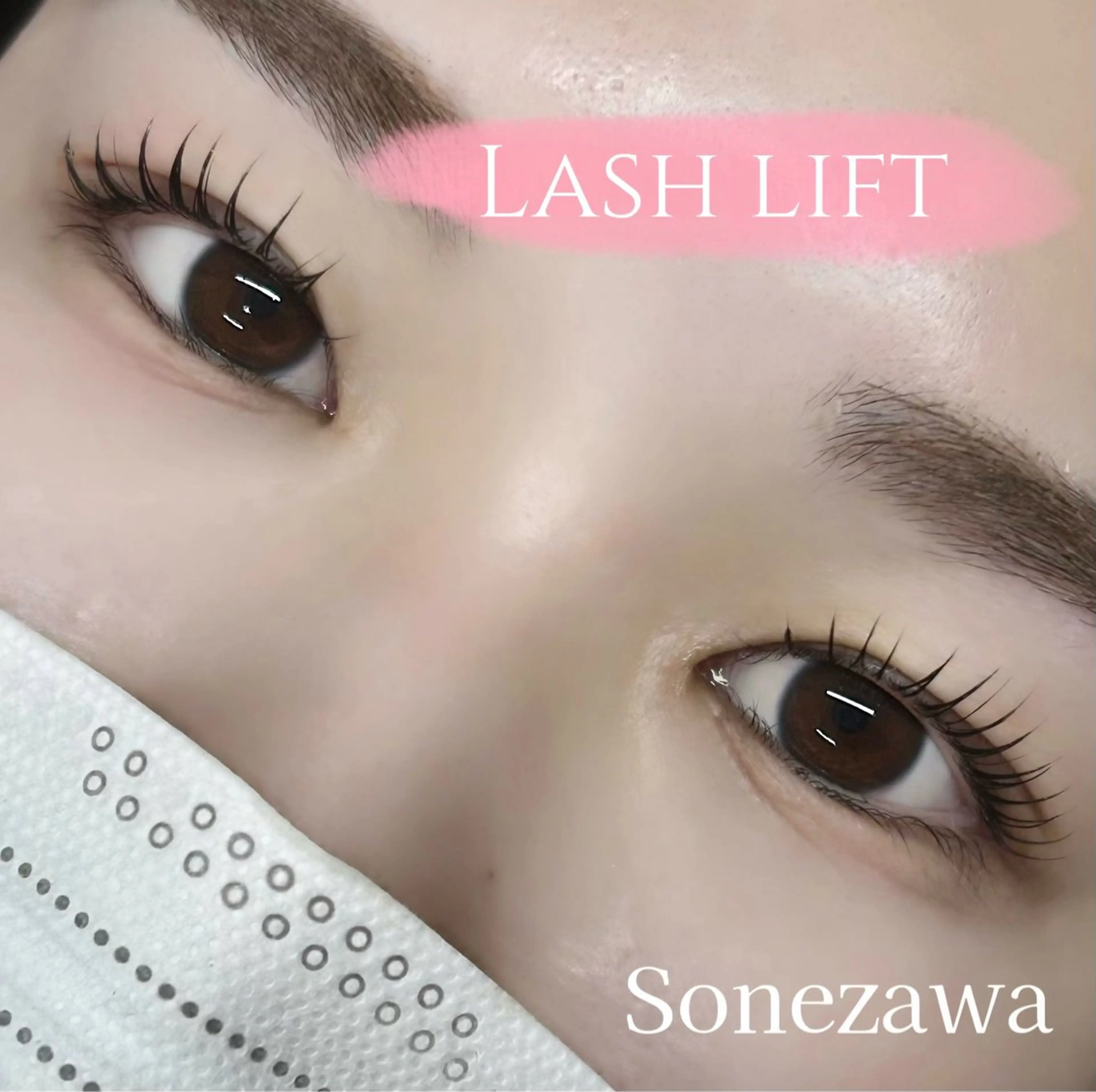 《平日限定》ラッシュリフト上&下🥀🫧の写真