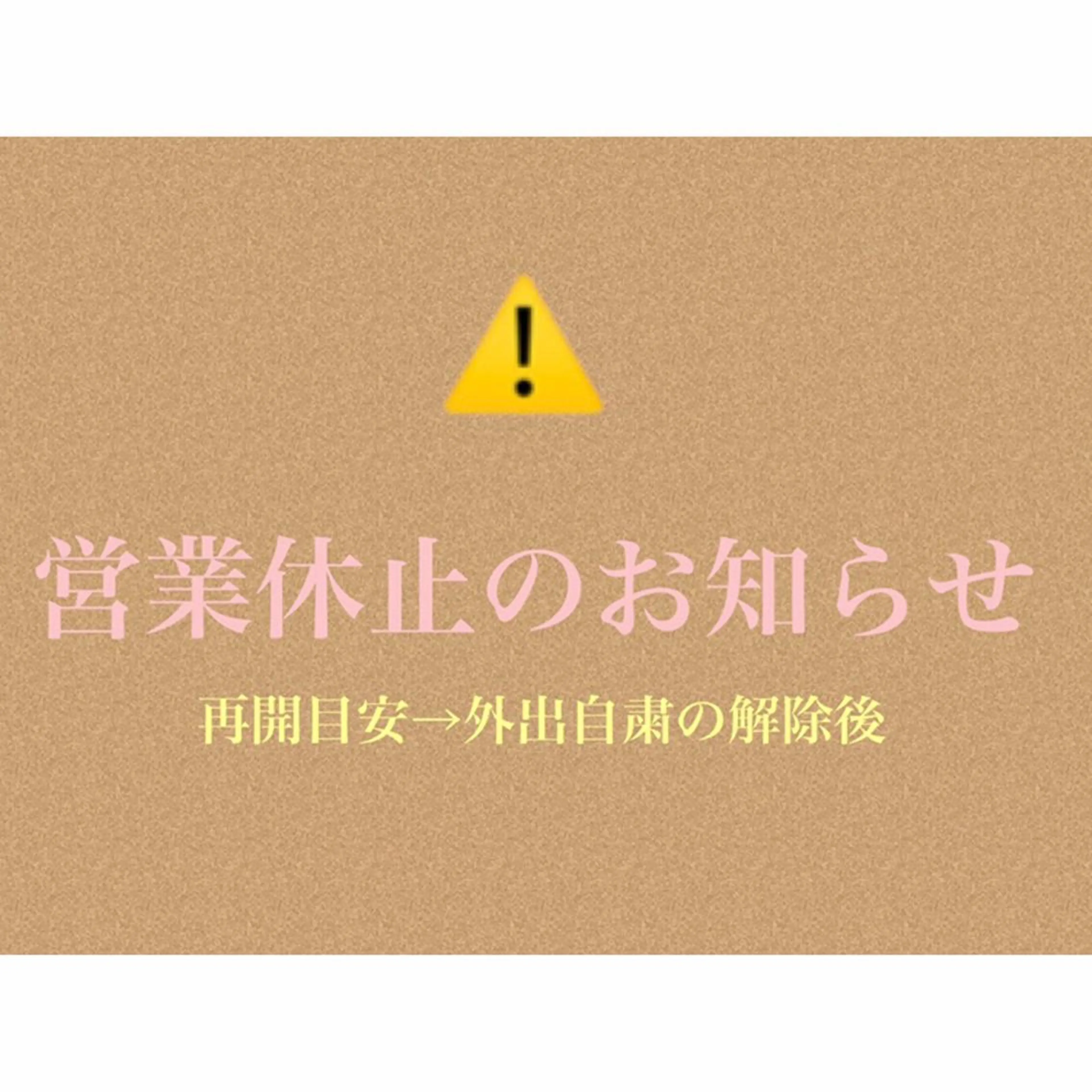 ネイル 💅chainail _aiのネイルデザイン