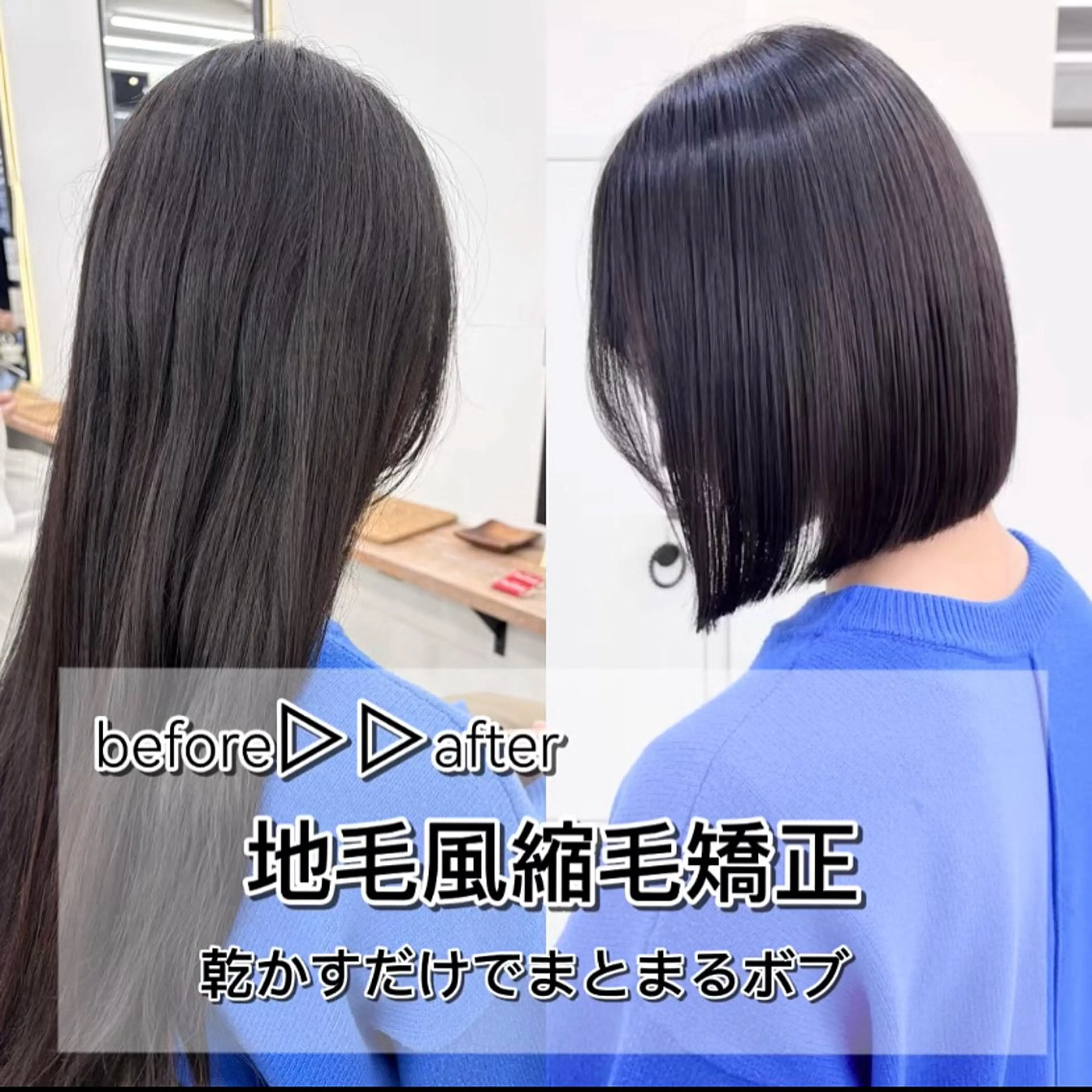 ミディアム レイヤー似合わせ カット/山下凌生のヘアスタイル