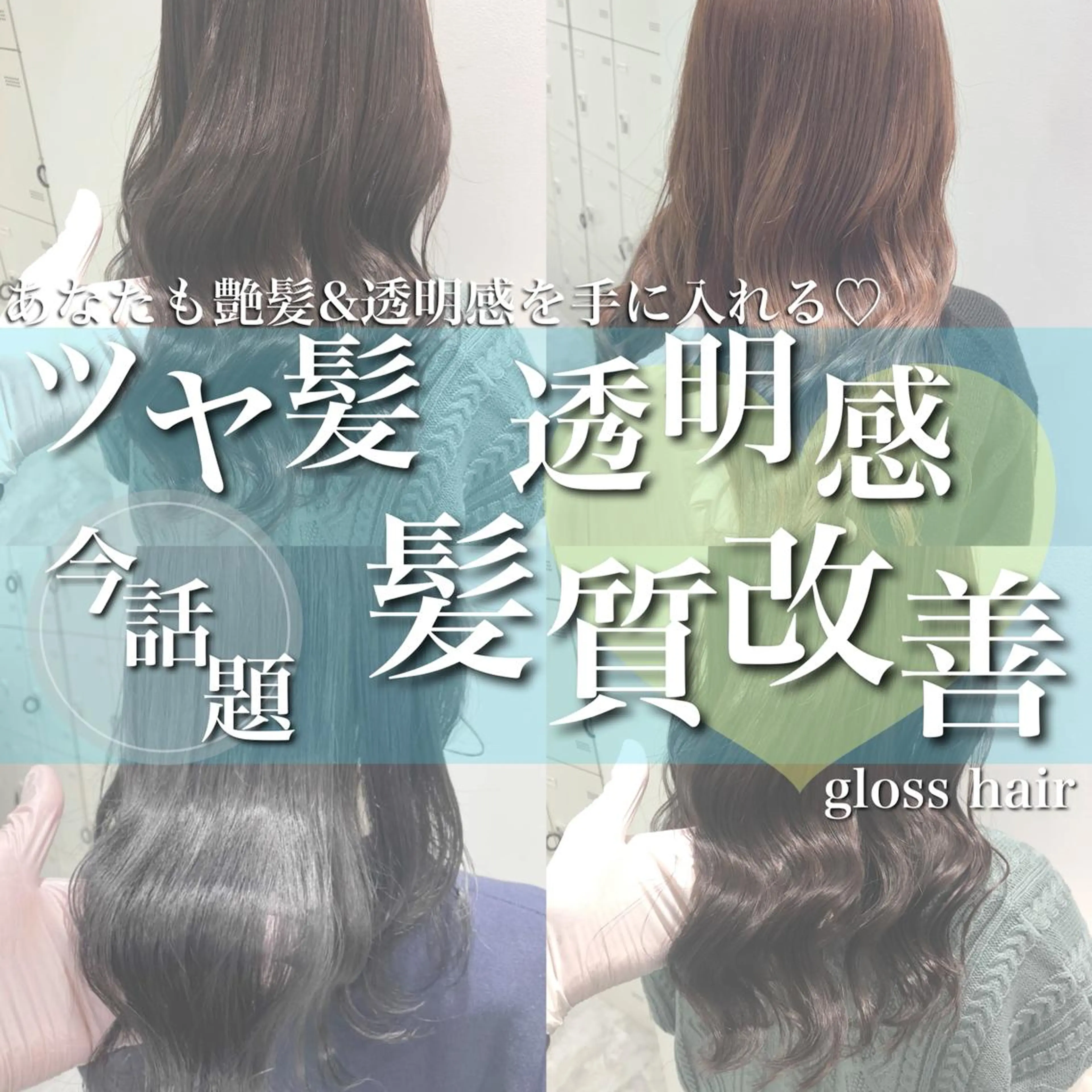 ショート カラー パーマ ヘアアレンジ ネイル マツエク・マツパ 韓国風ベージュ🤎 赤みなし🌿横浜🤎のヘアスタイル