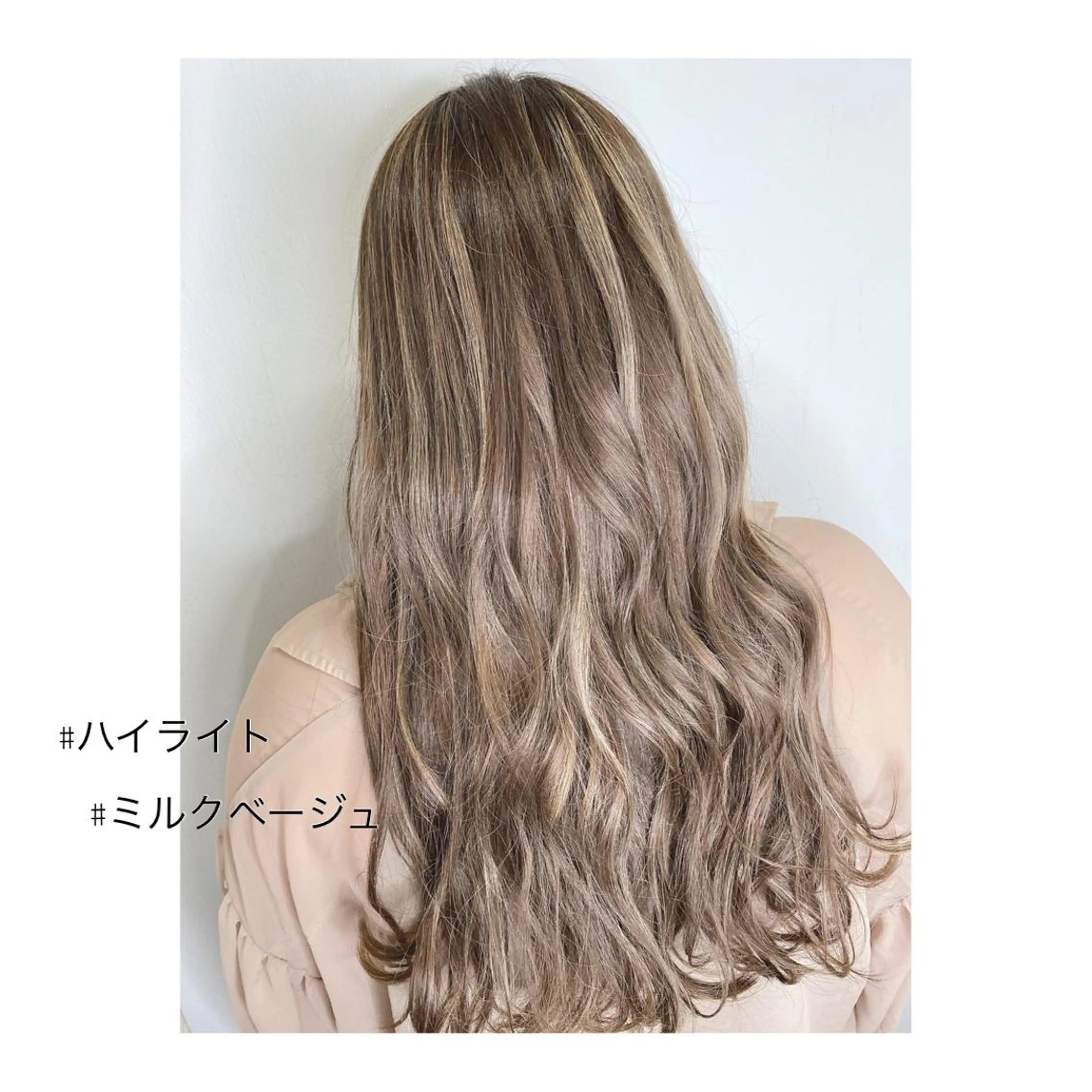 カラー ベージュカラー ハイライトカラー 橋口 亮平のヘアスタイル