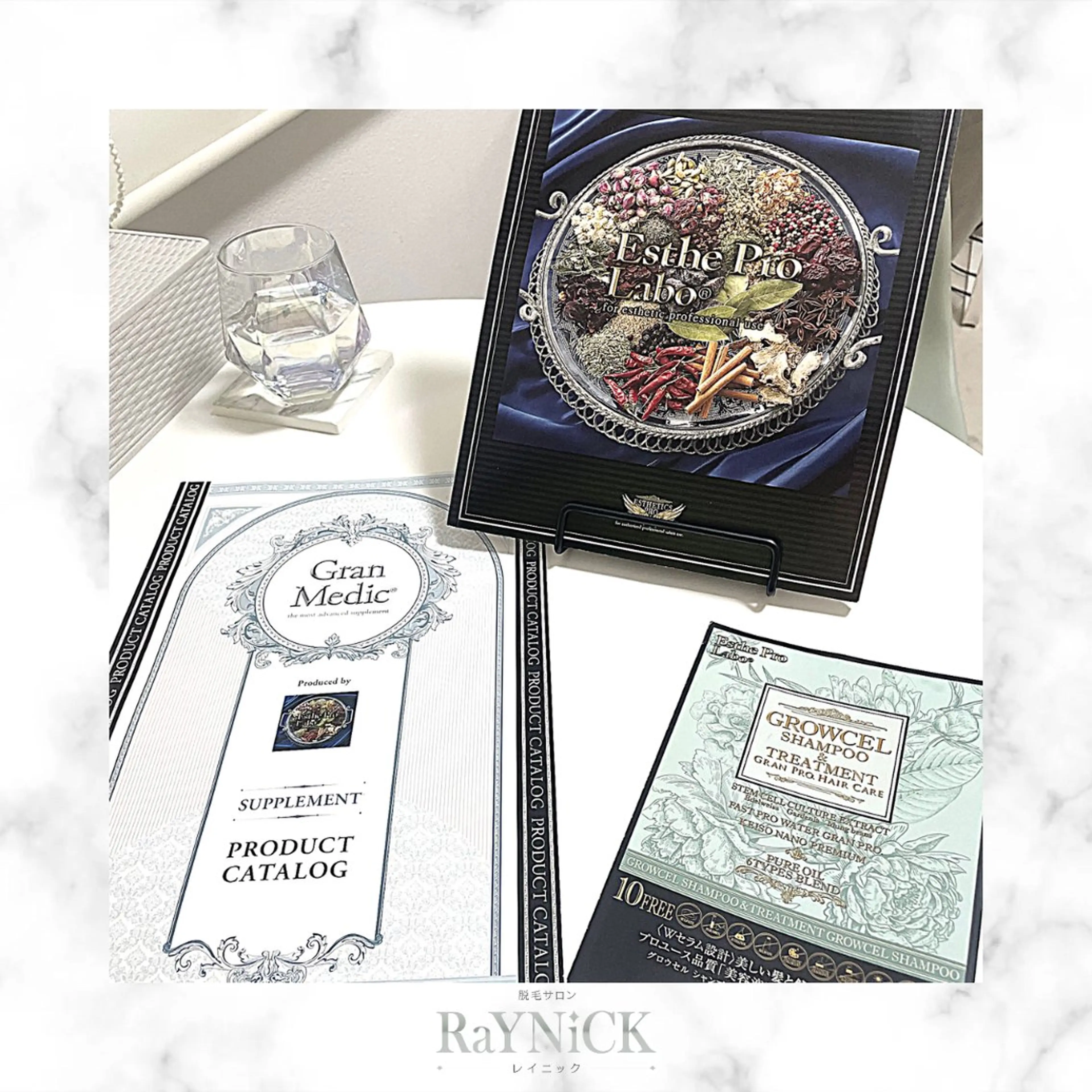 メンズ 脱毛SALON RaYNiCKのエステ・リラクイメージ