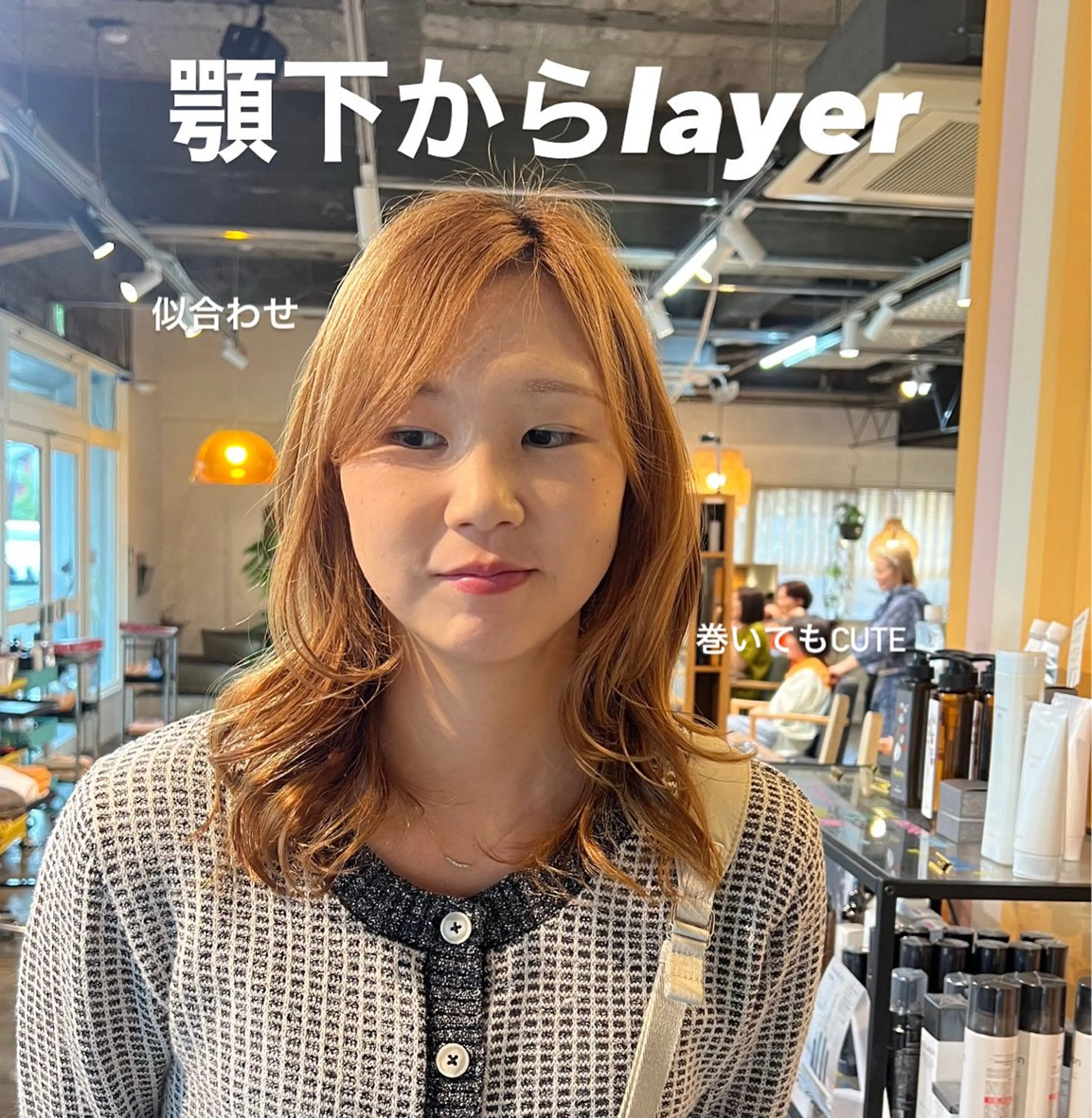 ミディアム くまざき　なな /メンズモデル募集のヘアスタイル