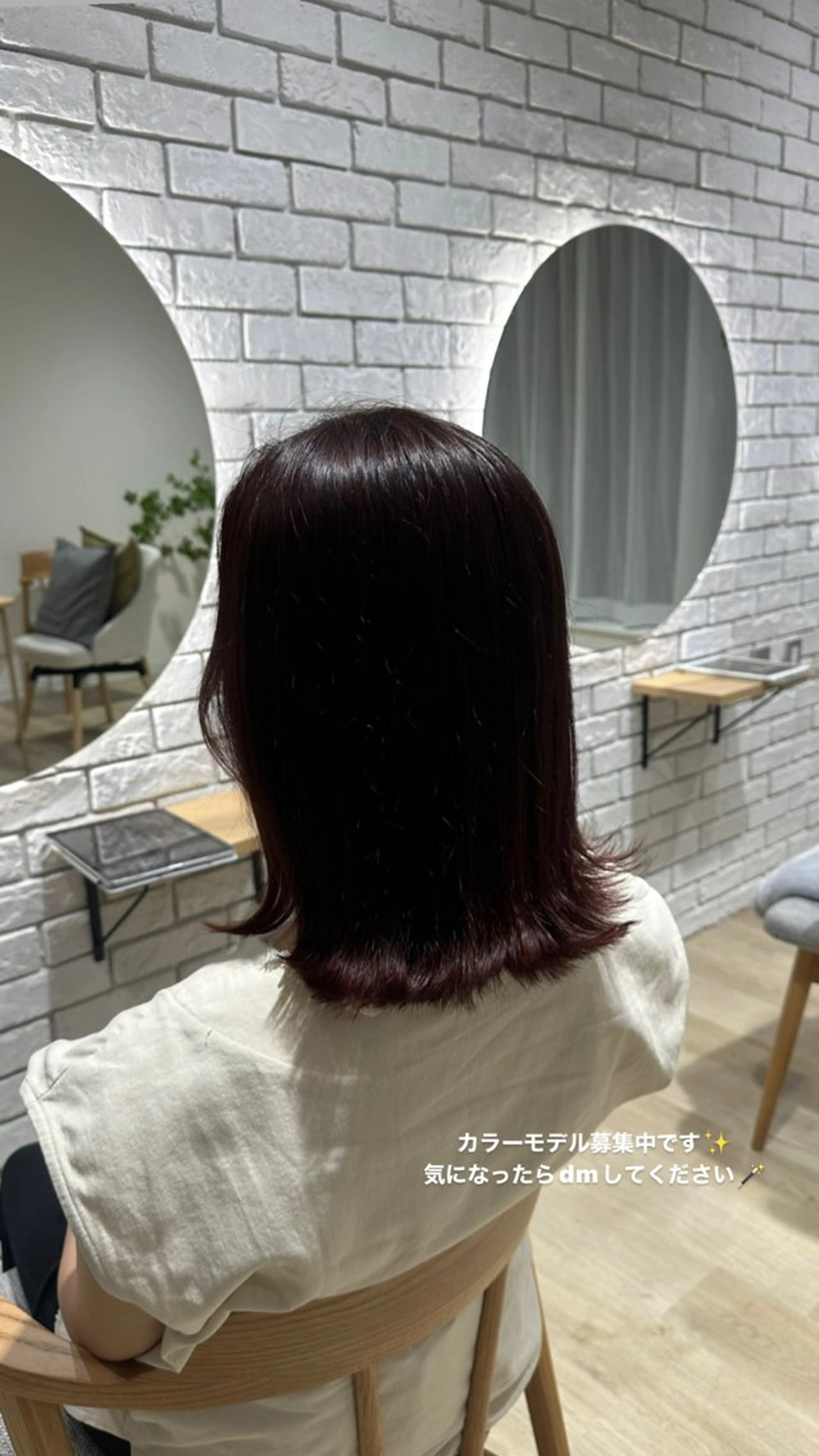 ミディアム カラー ブラウンカラー ピンクカラー ピンクブラウン 【Lien】 AYUのヘアスタイル