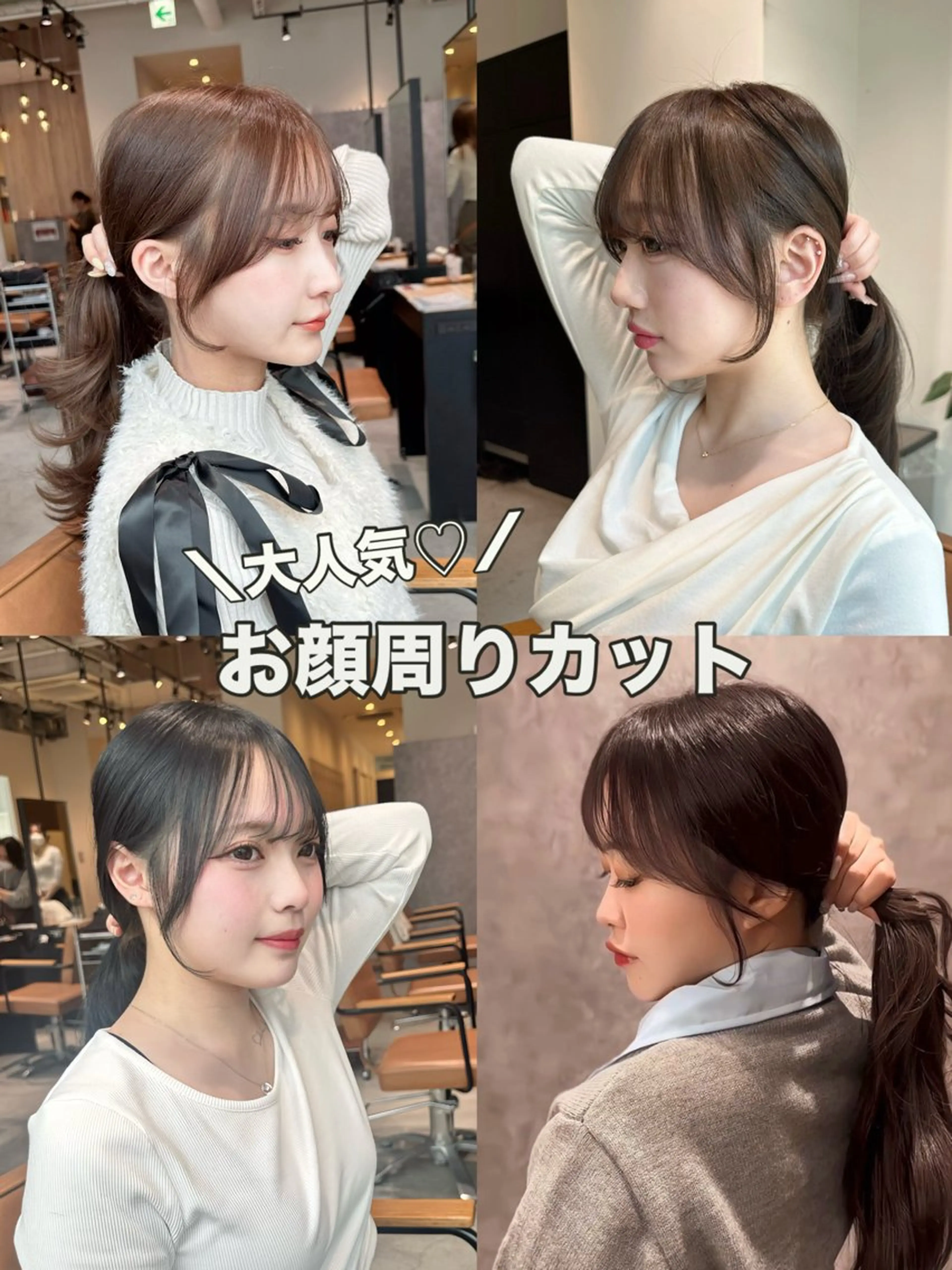 ロング 韓国レイヤーカット 透明感カラー冨田那樹のヘアスタイル