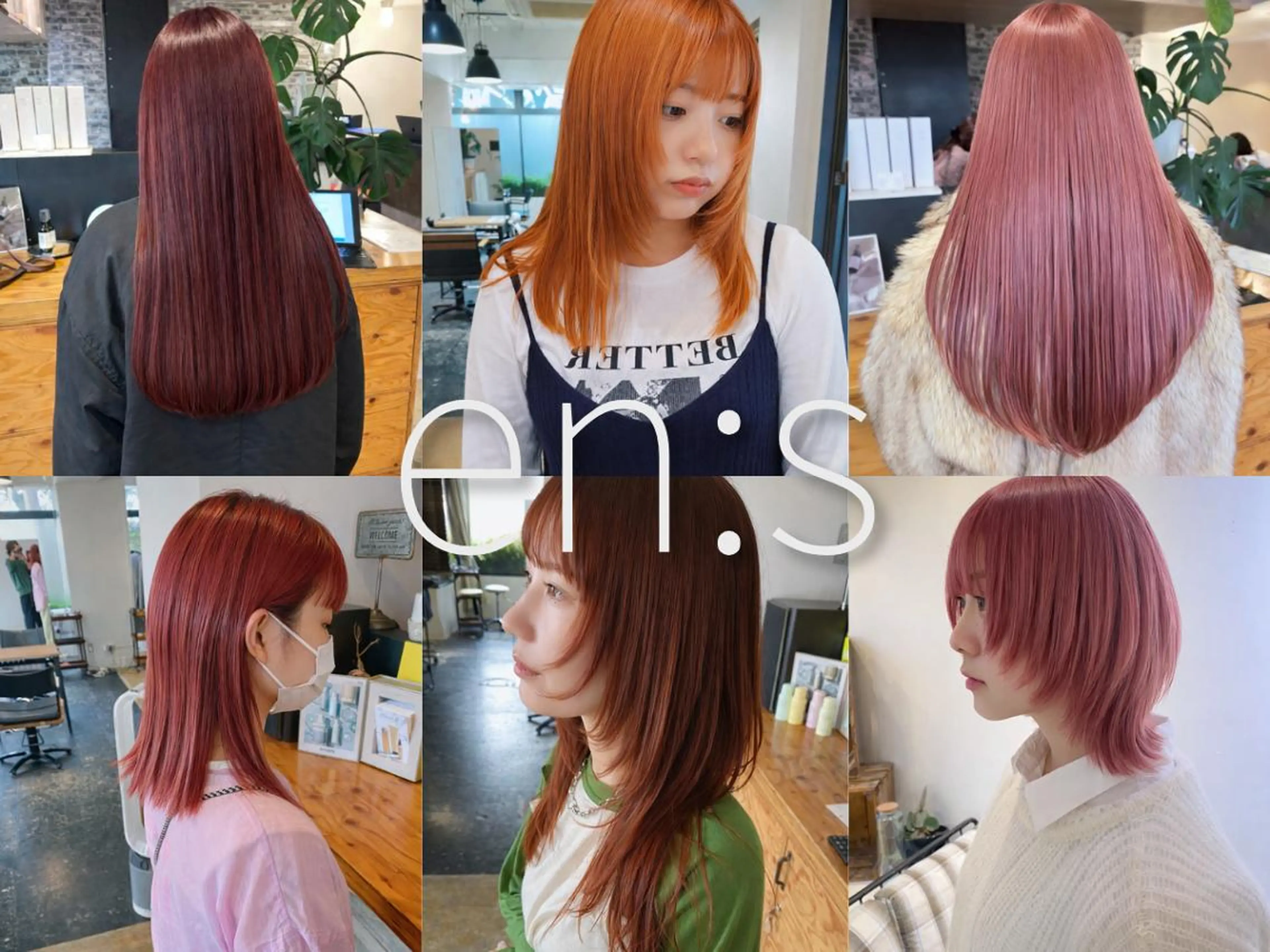 カラー en:s/新潟/万代 ︎︎☁miyuのヘアスタイル