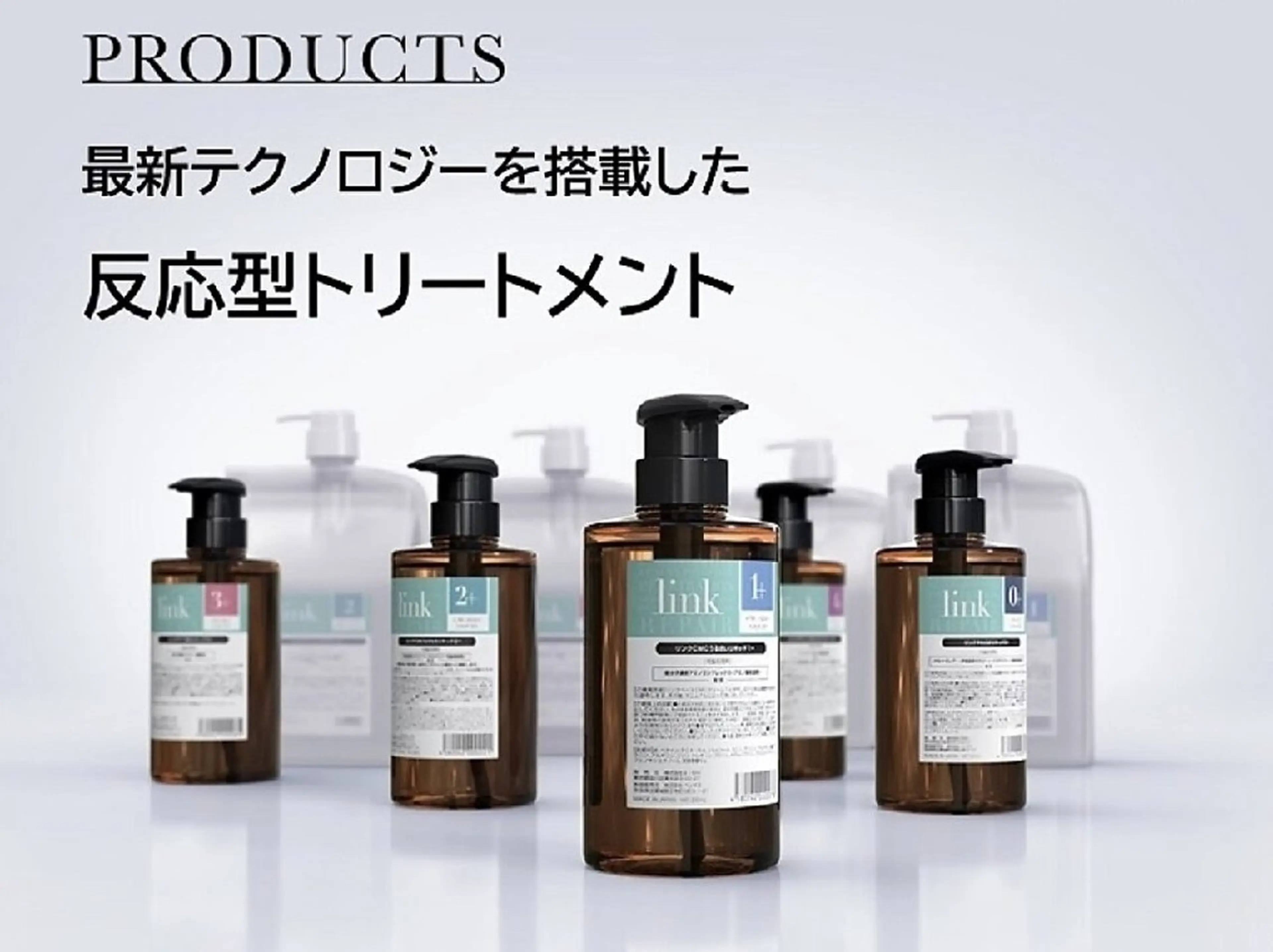 【💎お悩みに合わせて💎】オーダーメイドトリートメントの写真