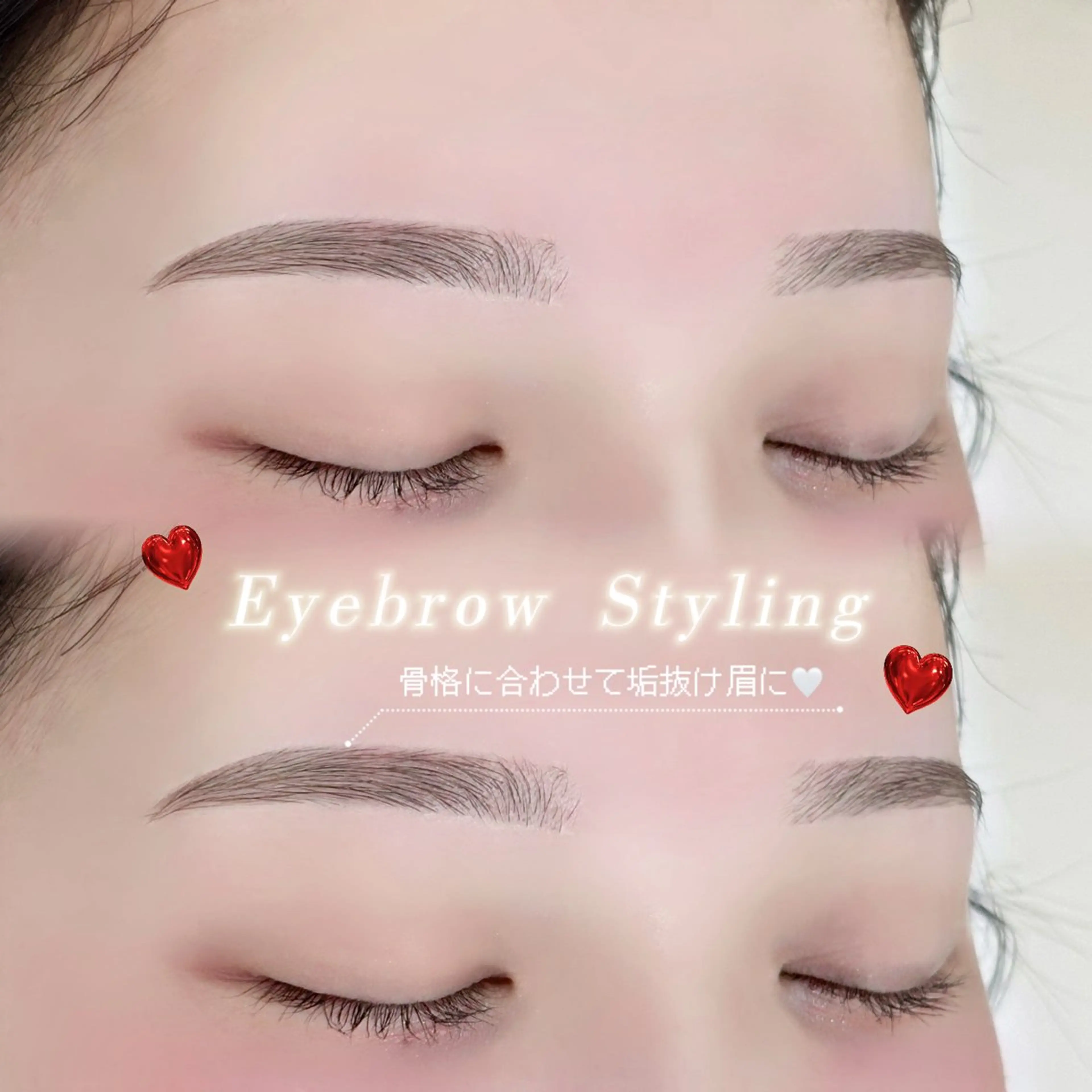 アイブロウ ワックス脱毛 眉カット その他(アイブロウ) トレンド眉🤎 furaの眉毛・アイブロウイメージ