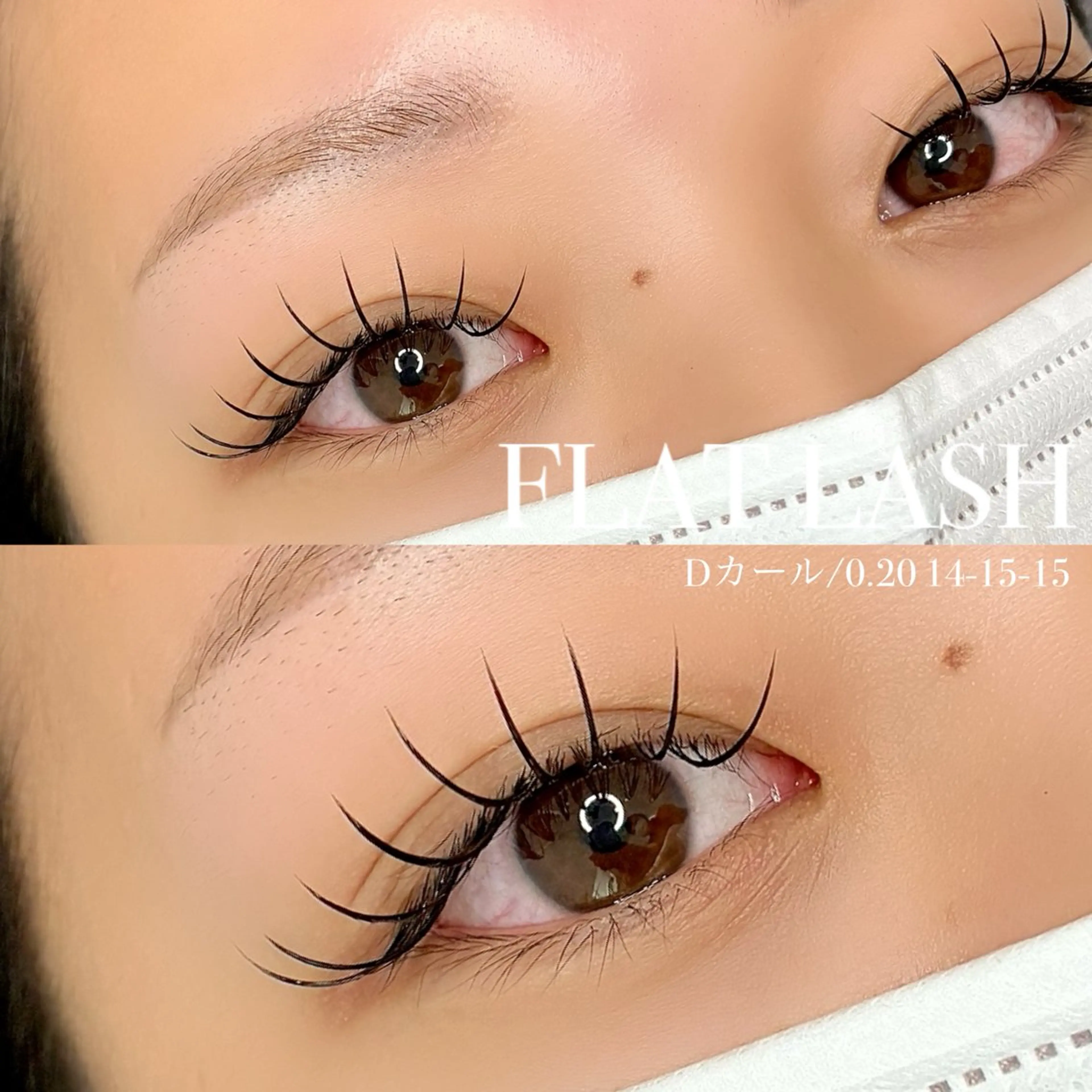 マツエク・マツパ マツエク Nanala. YURIKAのマツエク・マツパデザイン