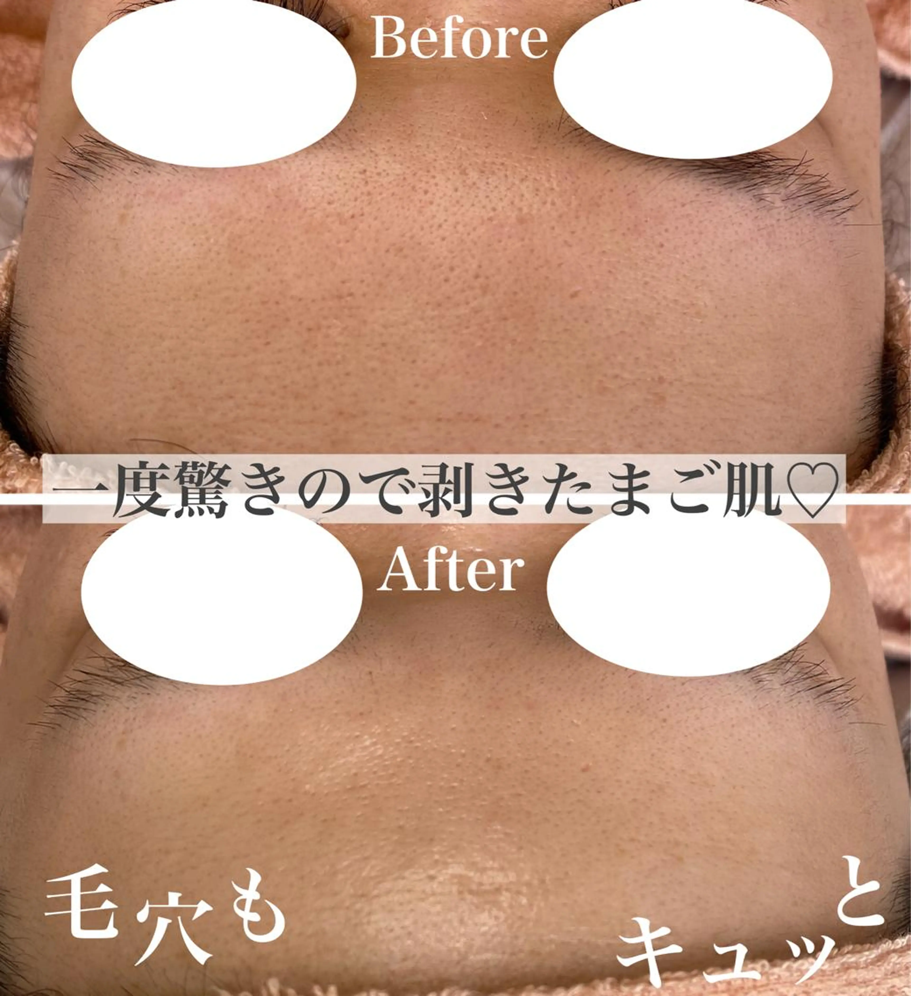 ネイル 肌管理&nail Salon  Duxのエステ・リラクイメージ