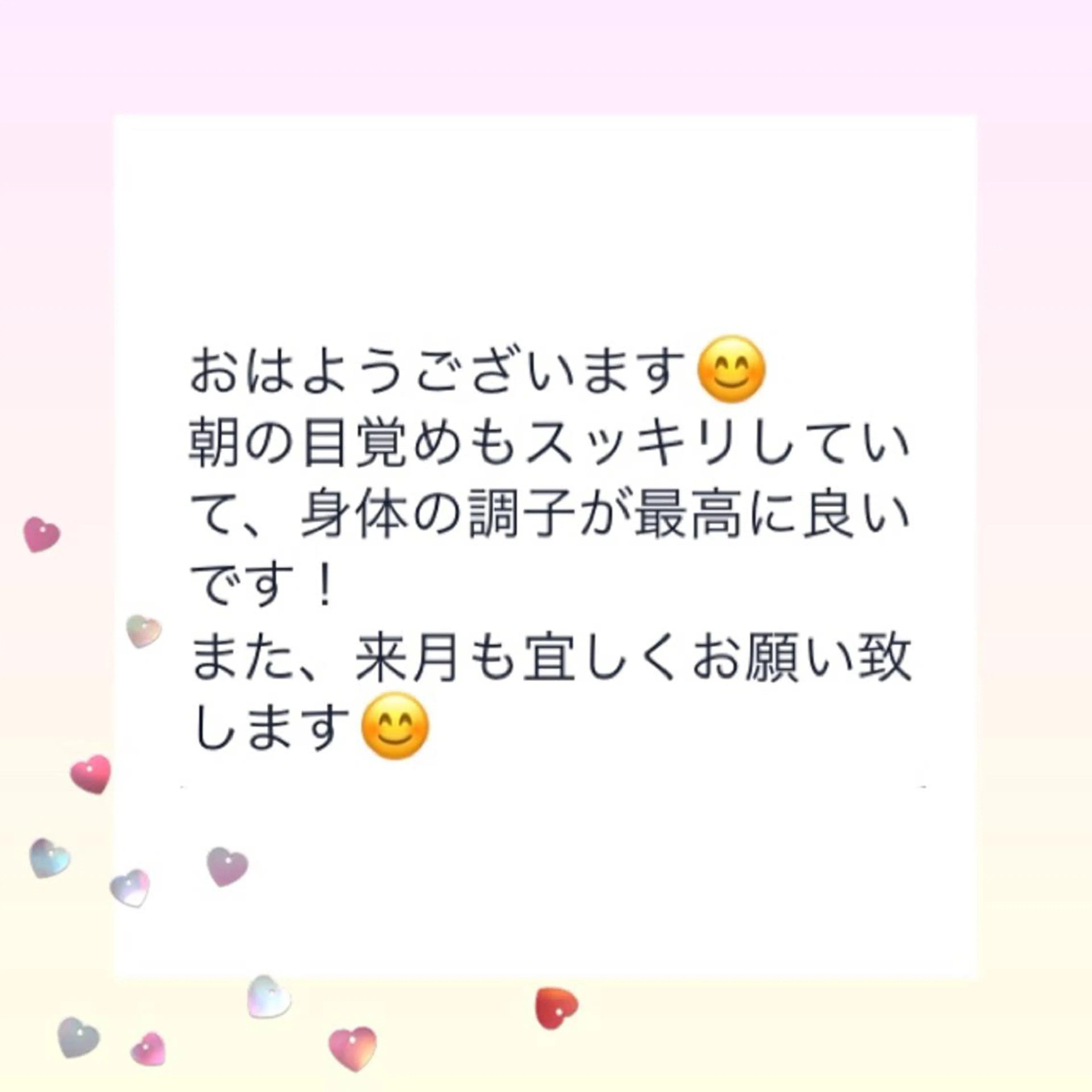 エステ リラク ダイエット・美肌ケア fleurのエステ・リラクイメージ