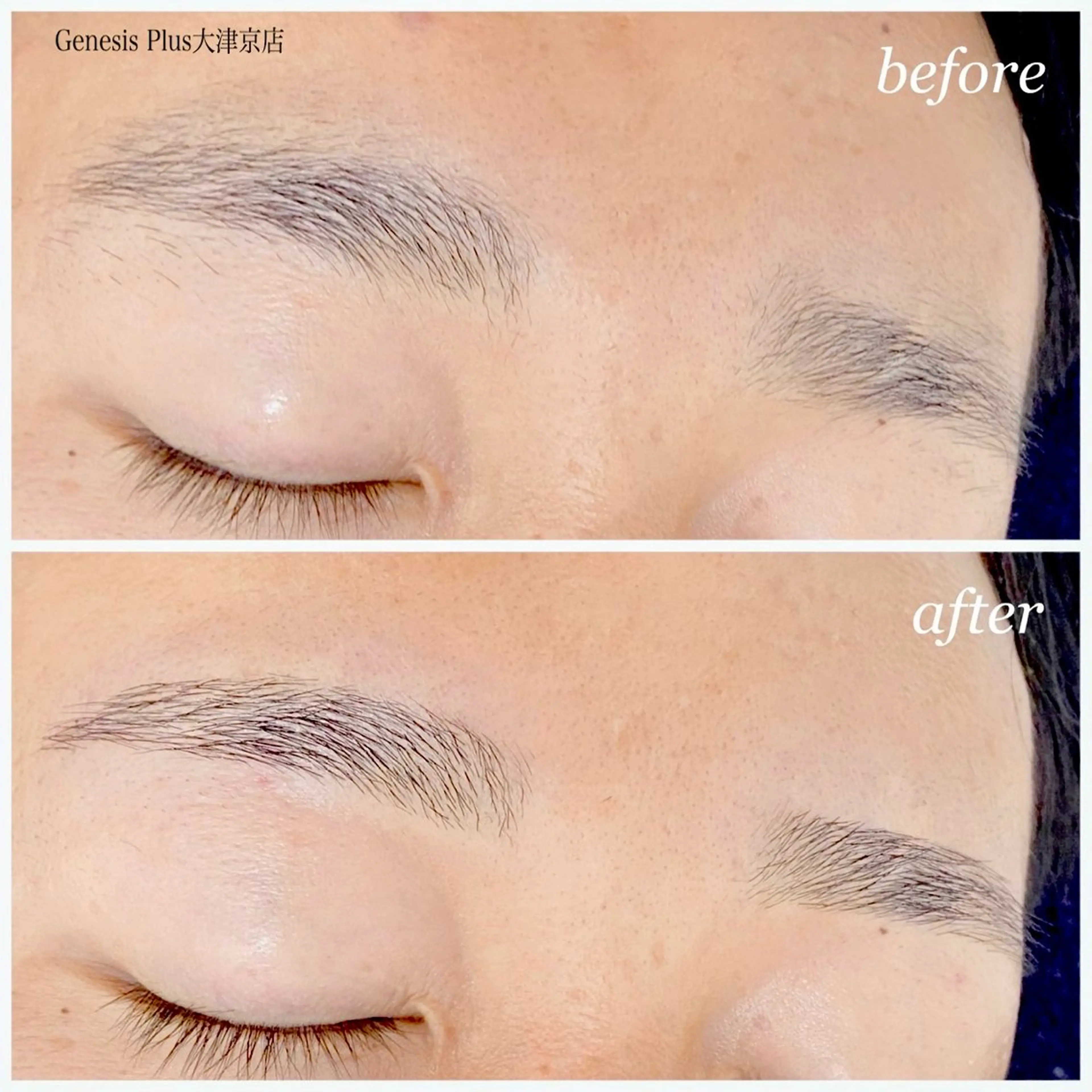 アイブロウ Genesis Plus大津京店のネイルデザイン