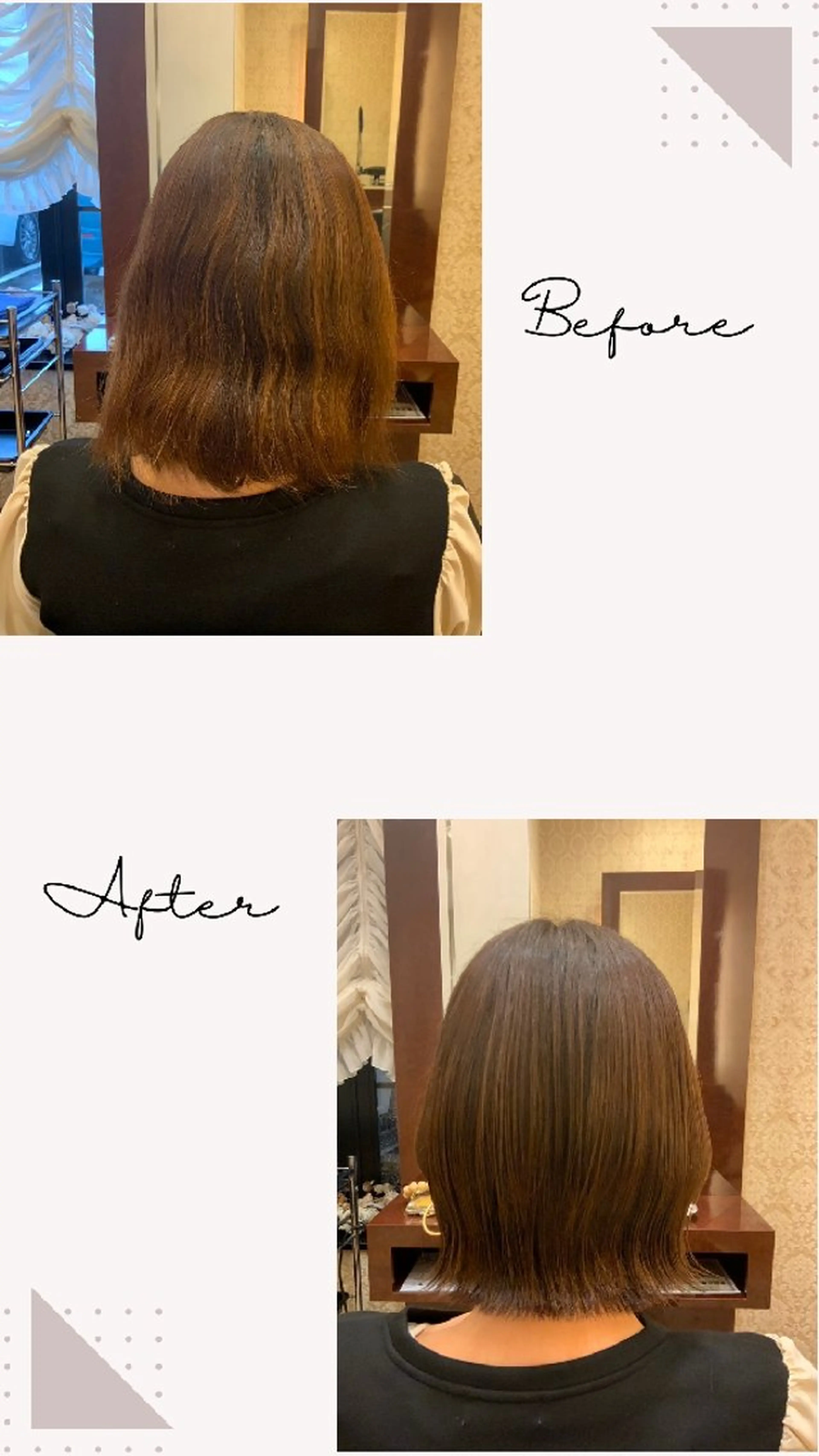 ミディアム カラー 越川 南美のヘアスタイル