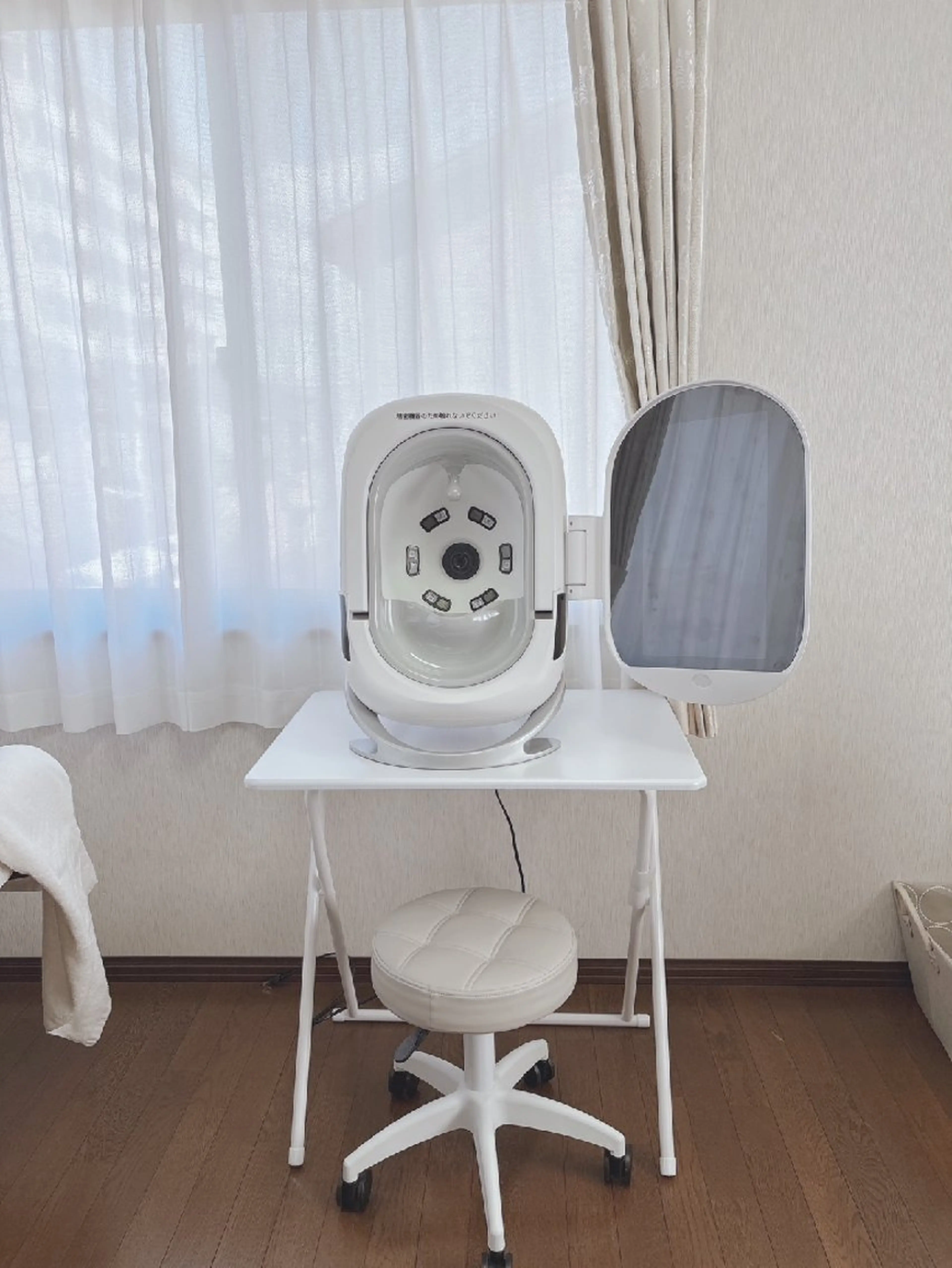 AI肌診断の写真