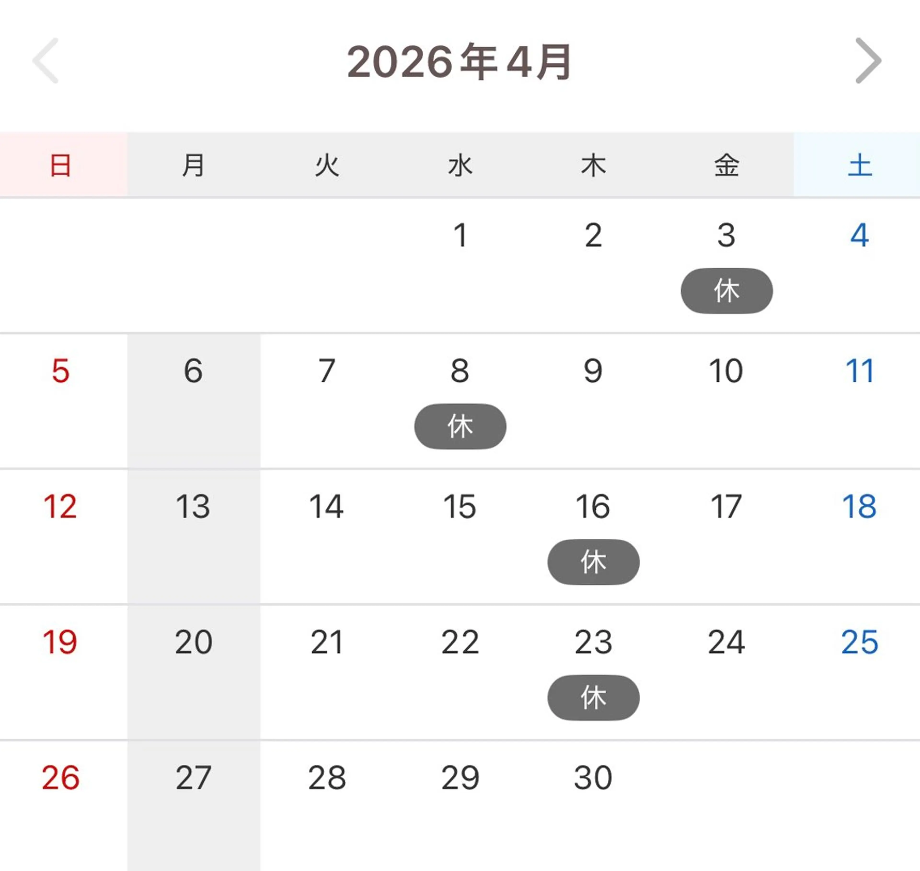 カット noa / 郡山ボブ ×透明感カラーのヘアスタイル