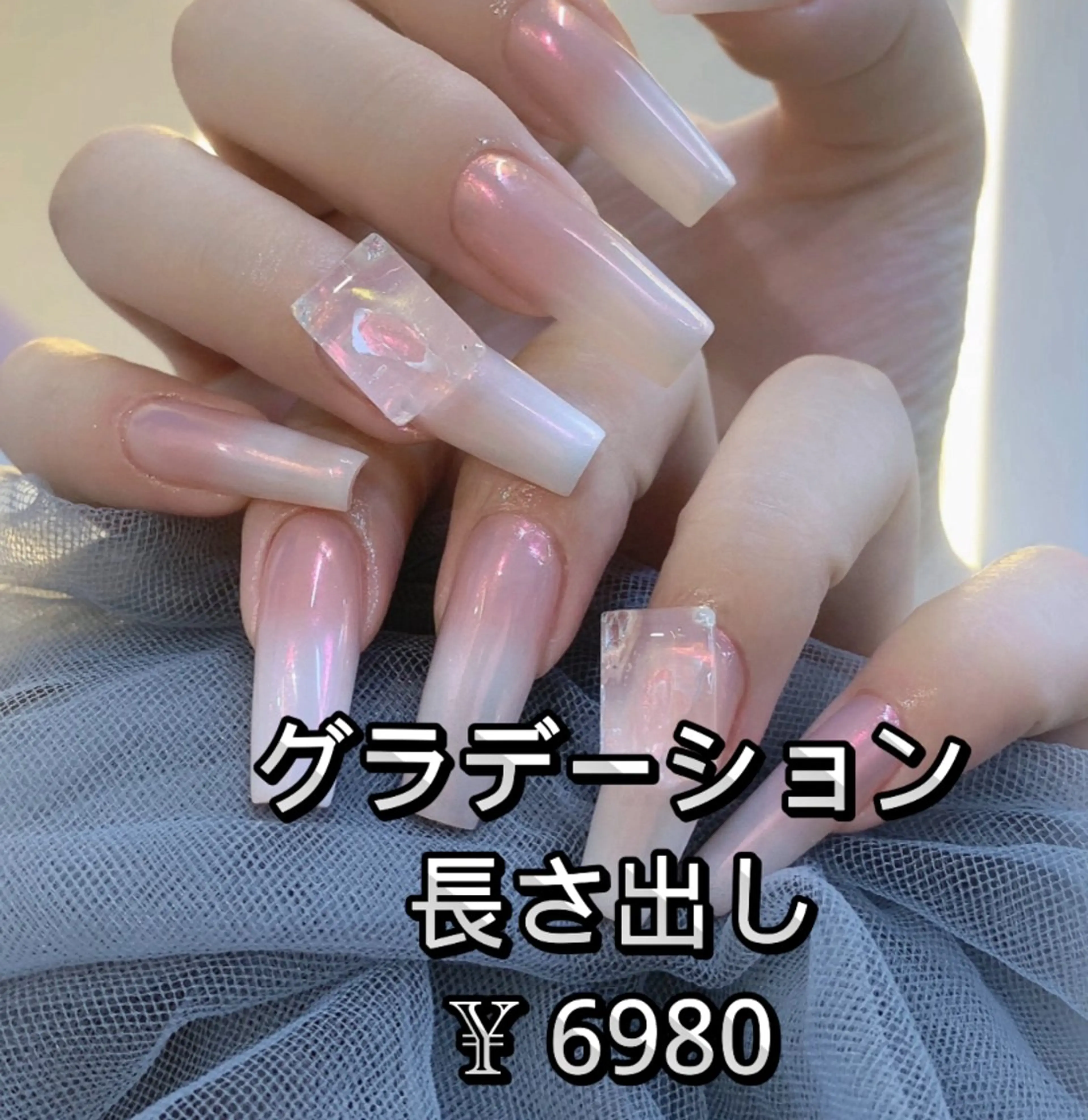 ネイル JUNA健康美エステ&リラク所属・JUNA 健康美エステ&リラクのエステ・リラクイメージ