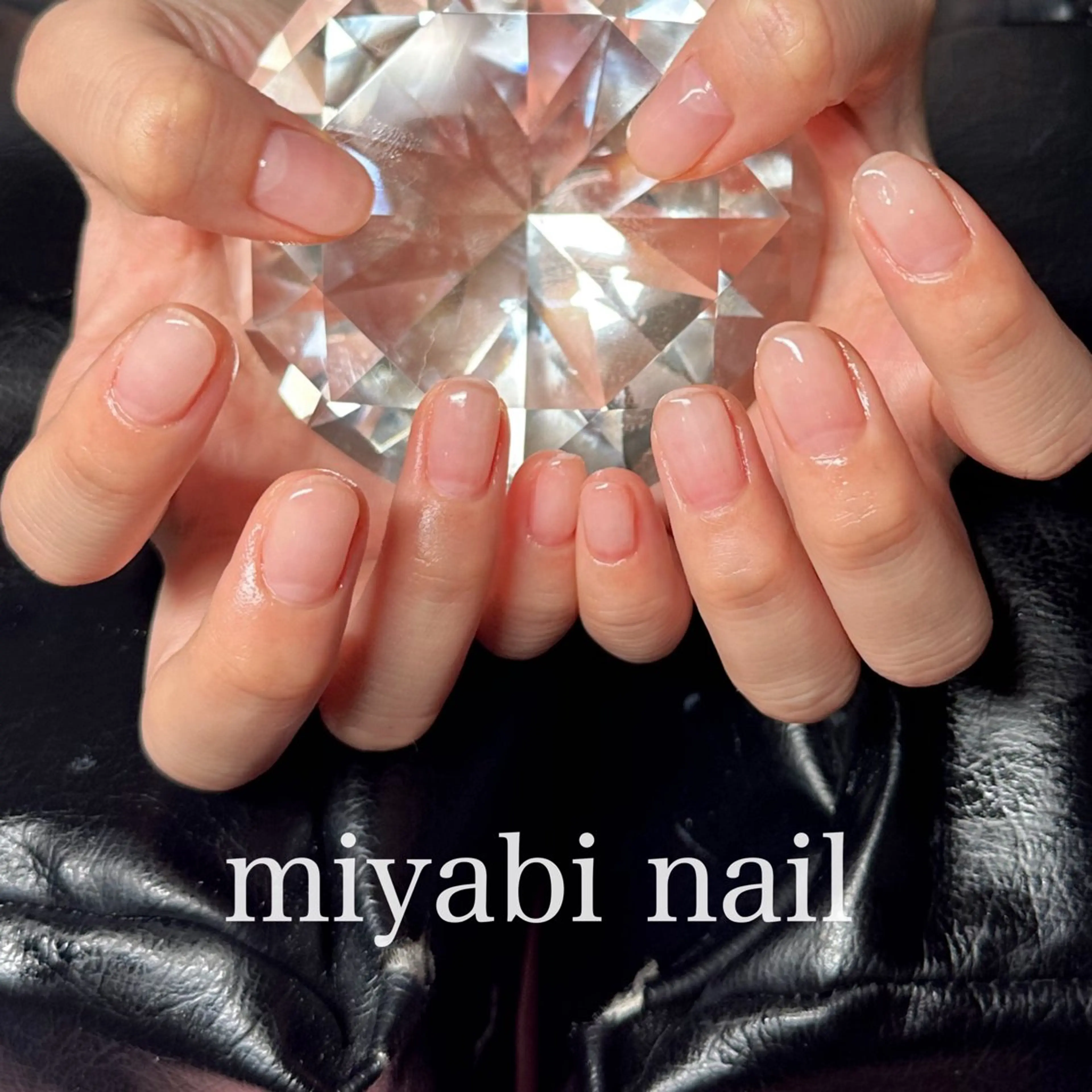 ネイル クリアネイル 持ち込み オフィスネイル ハンドネイル miyabi nail 桂川駅近くのネイルデザイン