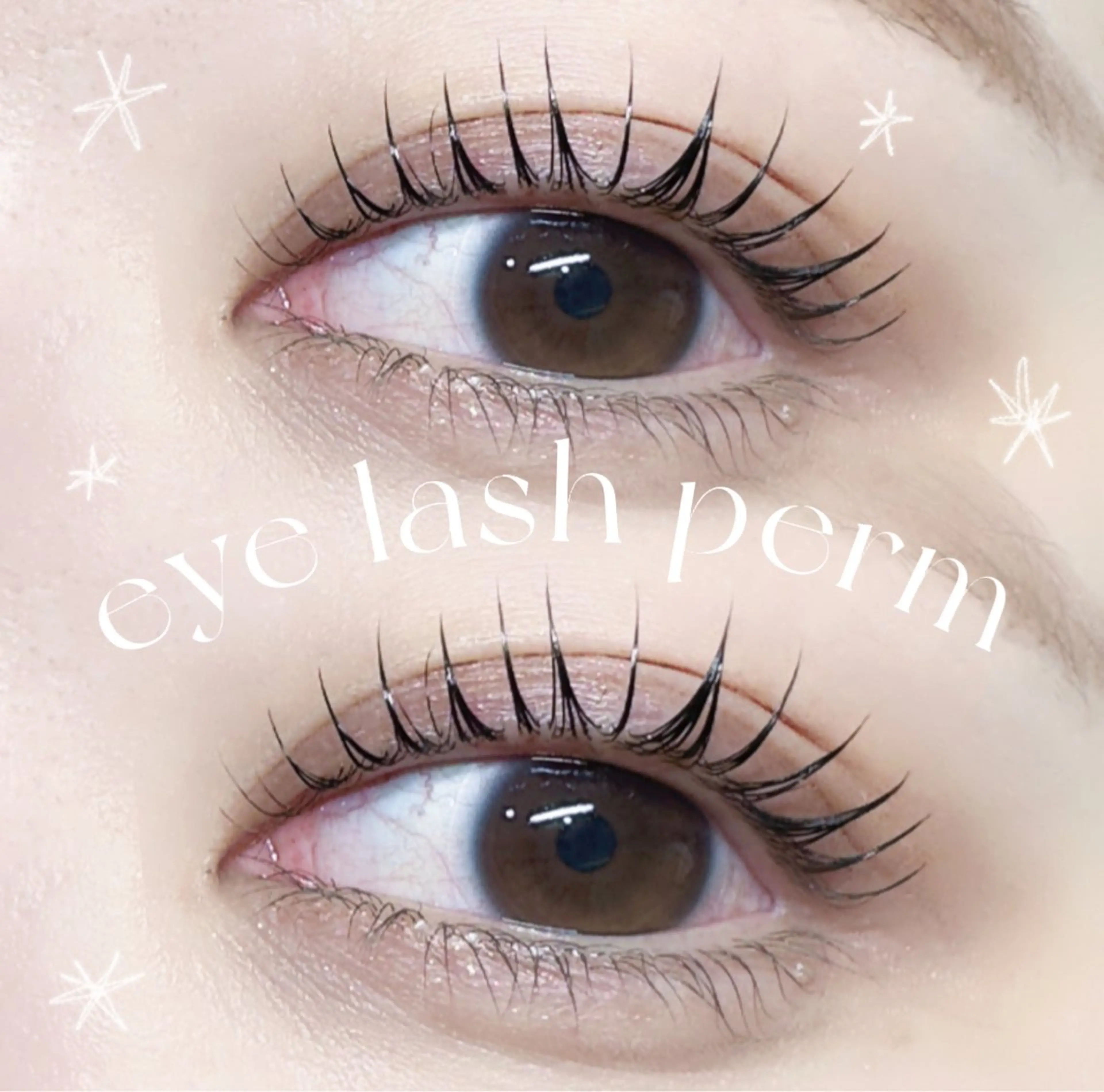 当日予約限定 ミニモ学割U24🪞⟡.·まつげパーマケラチントリートメント付きの写真