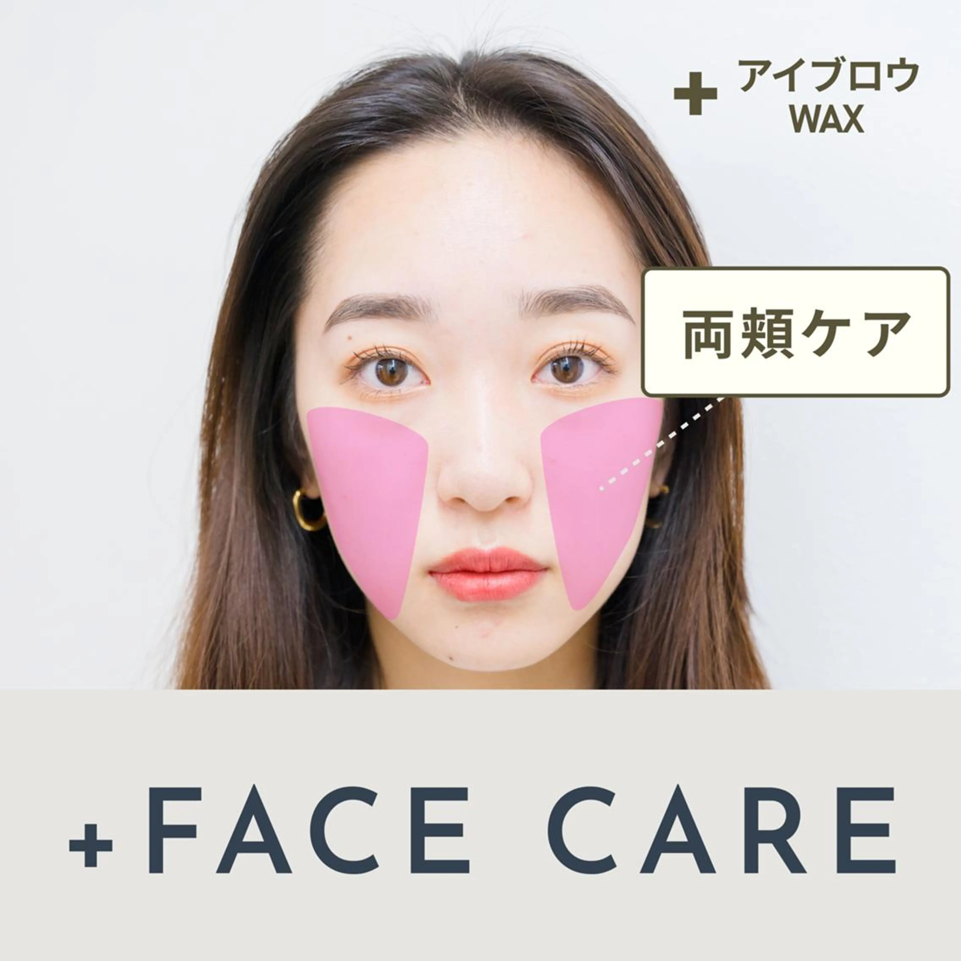 アイブロウ 眉カット ハリウッドブロウリフト メンズアイブロウ 眉毛ワックス脱毛 🌙 shionのマツエク・マツパデザイン