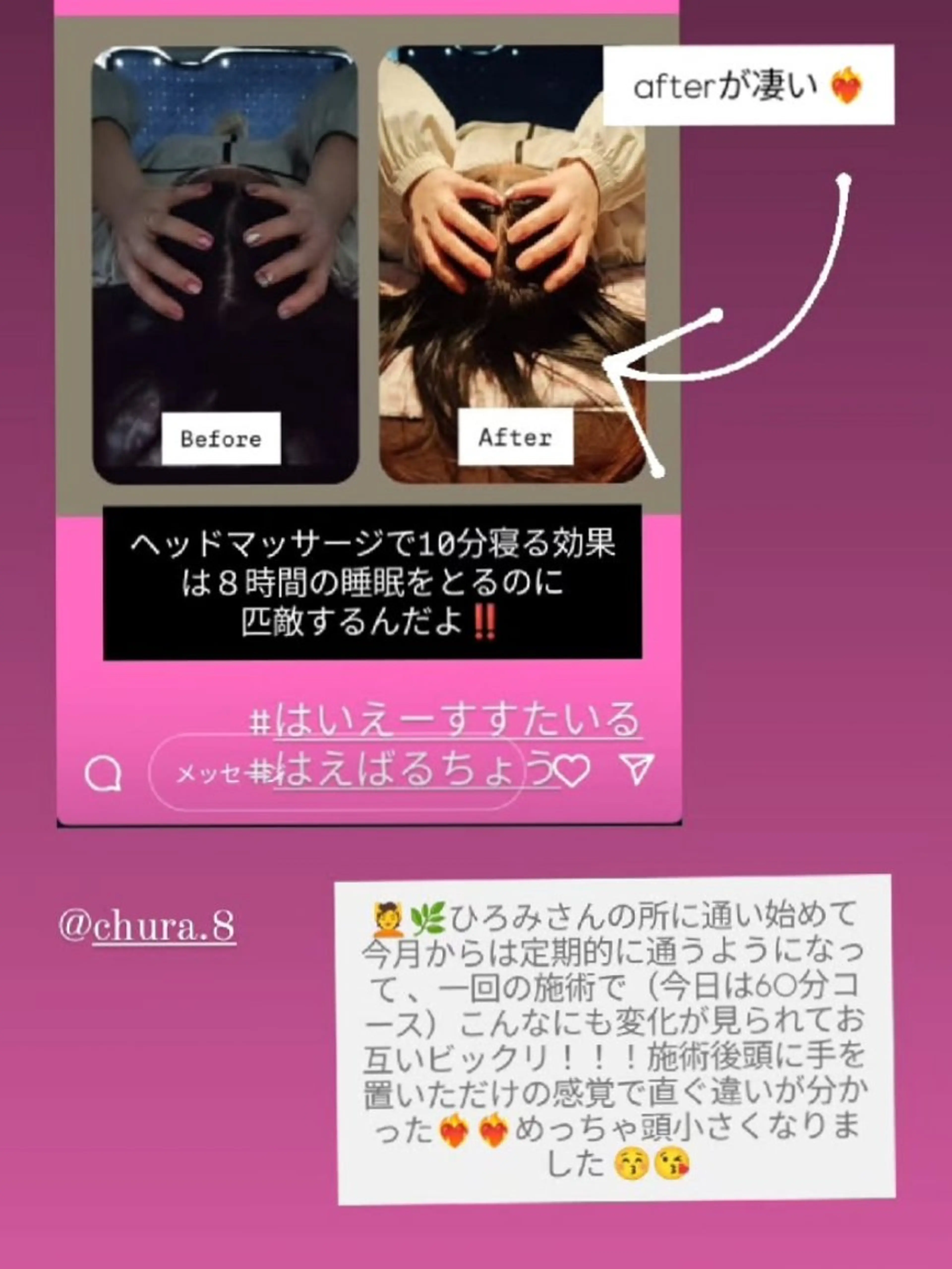 元・保険営業員 脳再生セラピストのその他イメージ