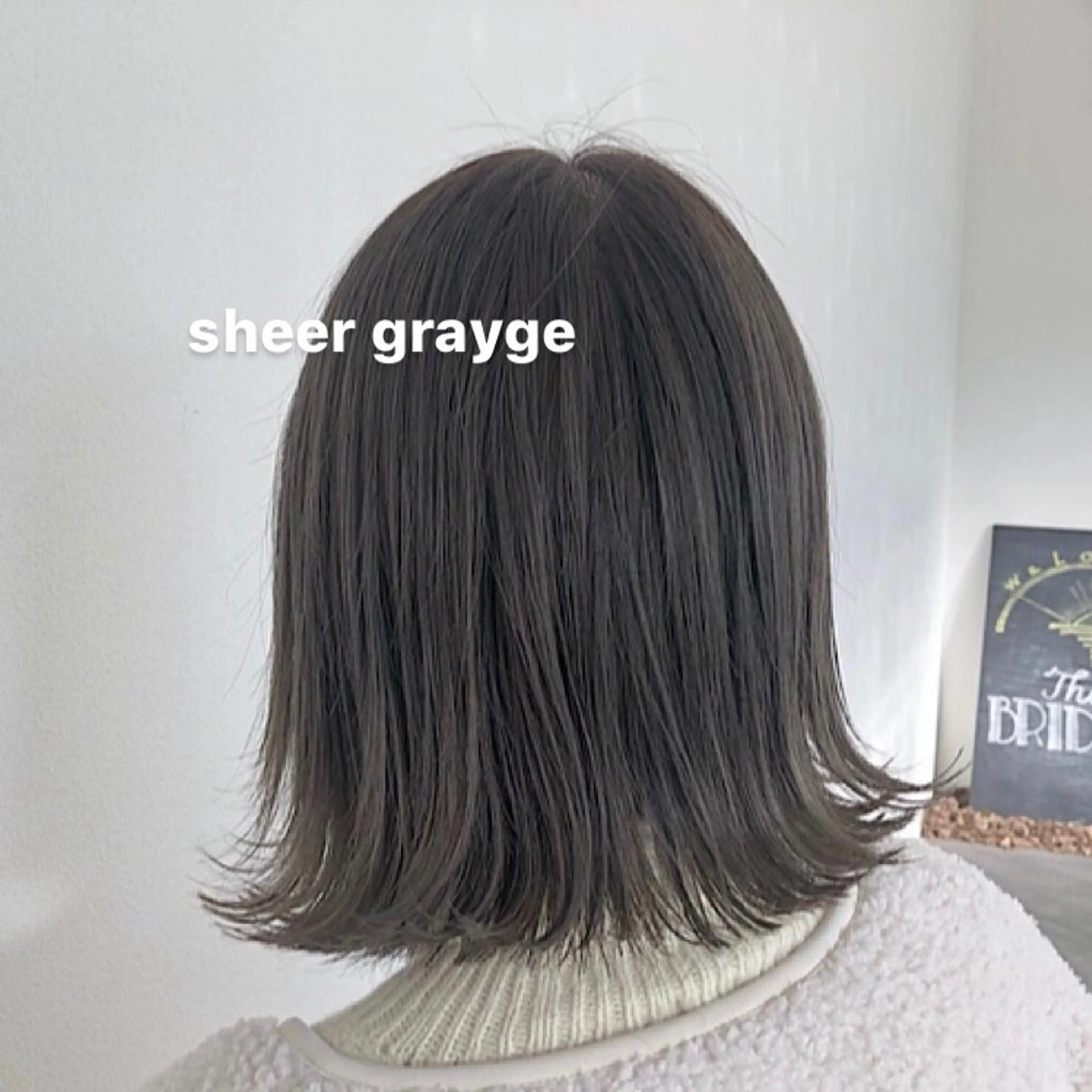 ミディアム カラー カット ヘアカラー トリートメント GPIP 近藤沙樹のヘアスタイル