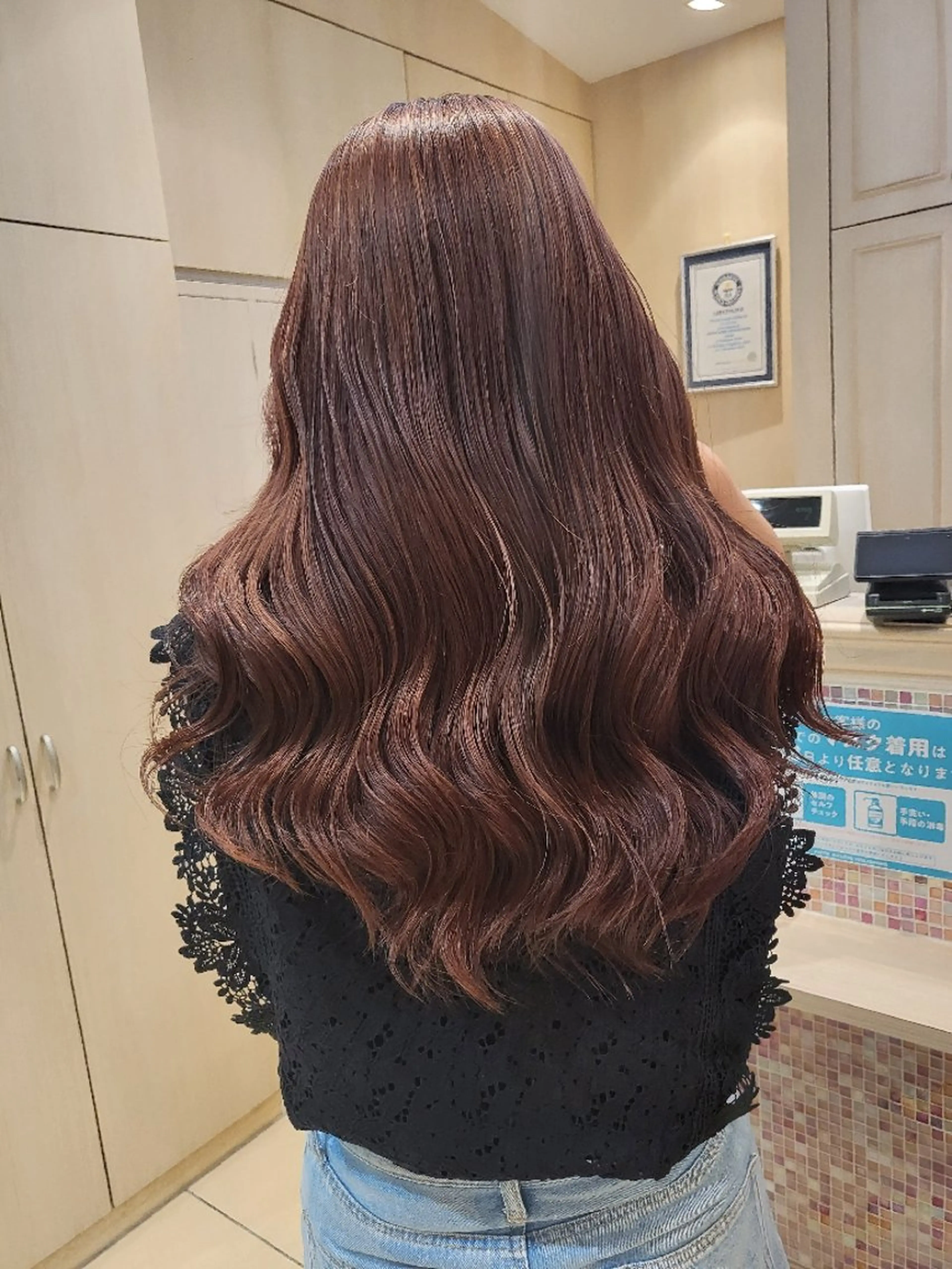 ロング カラー 社内カット講師・店長 菅原賢一のヘアスタイル