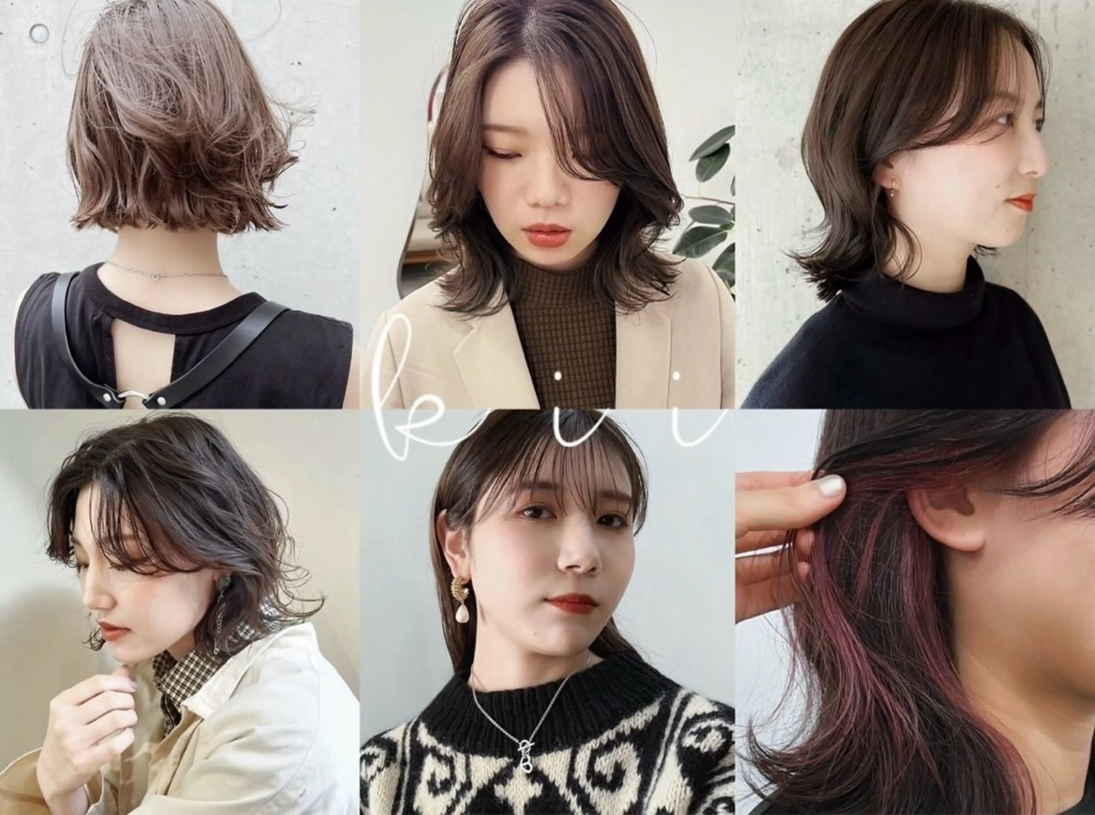 毛髪強度140%！！極上コース⭐︎カット＋カラー＋アメージアトリートメントの写真