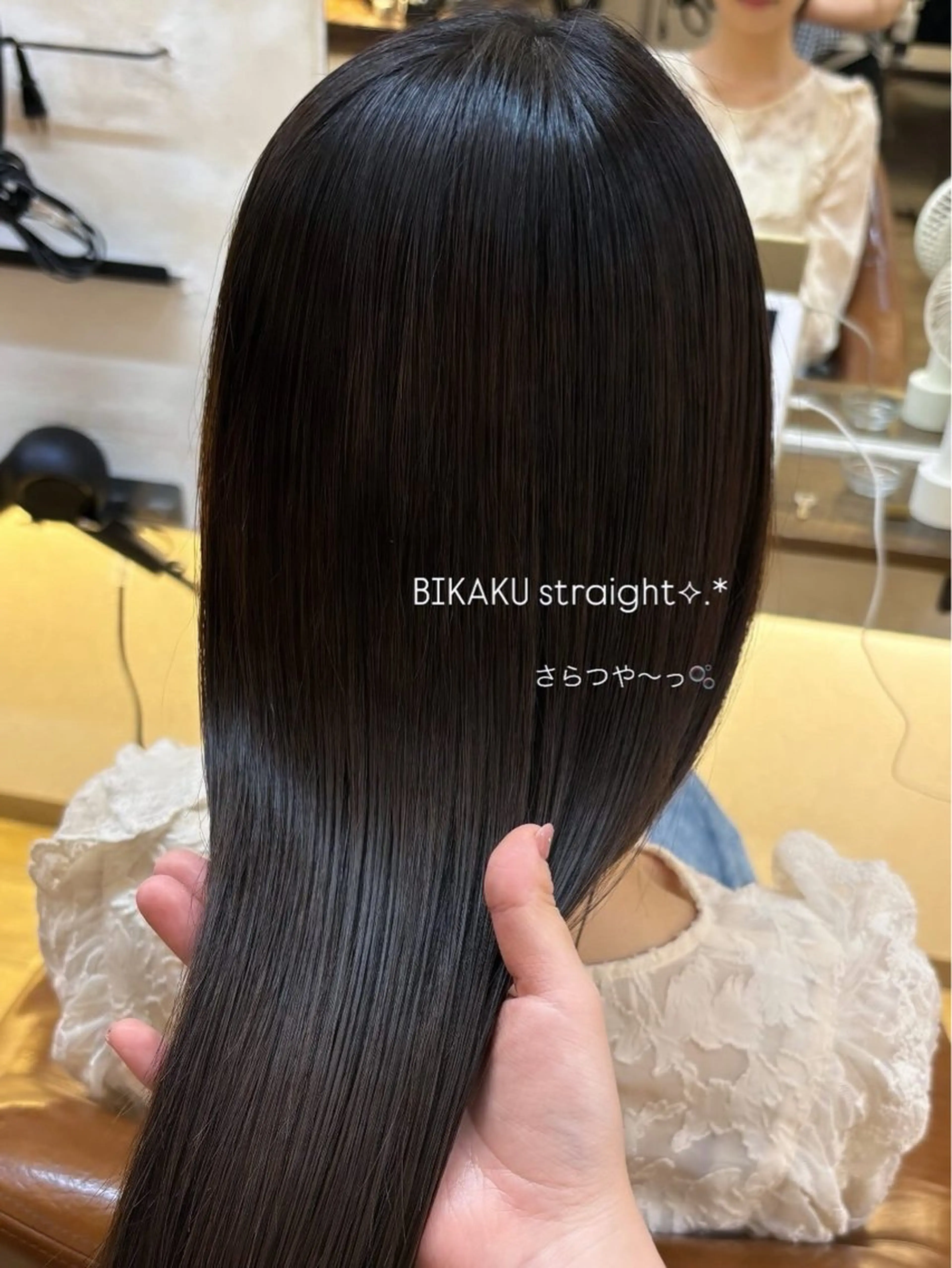 セミロング パーマ 🤍FLEAR 白濱 かえで🎀.⋆のヘアスタイル