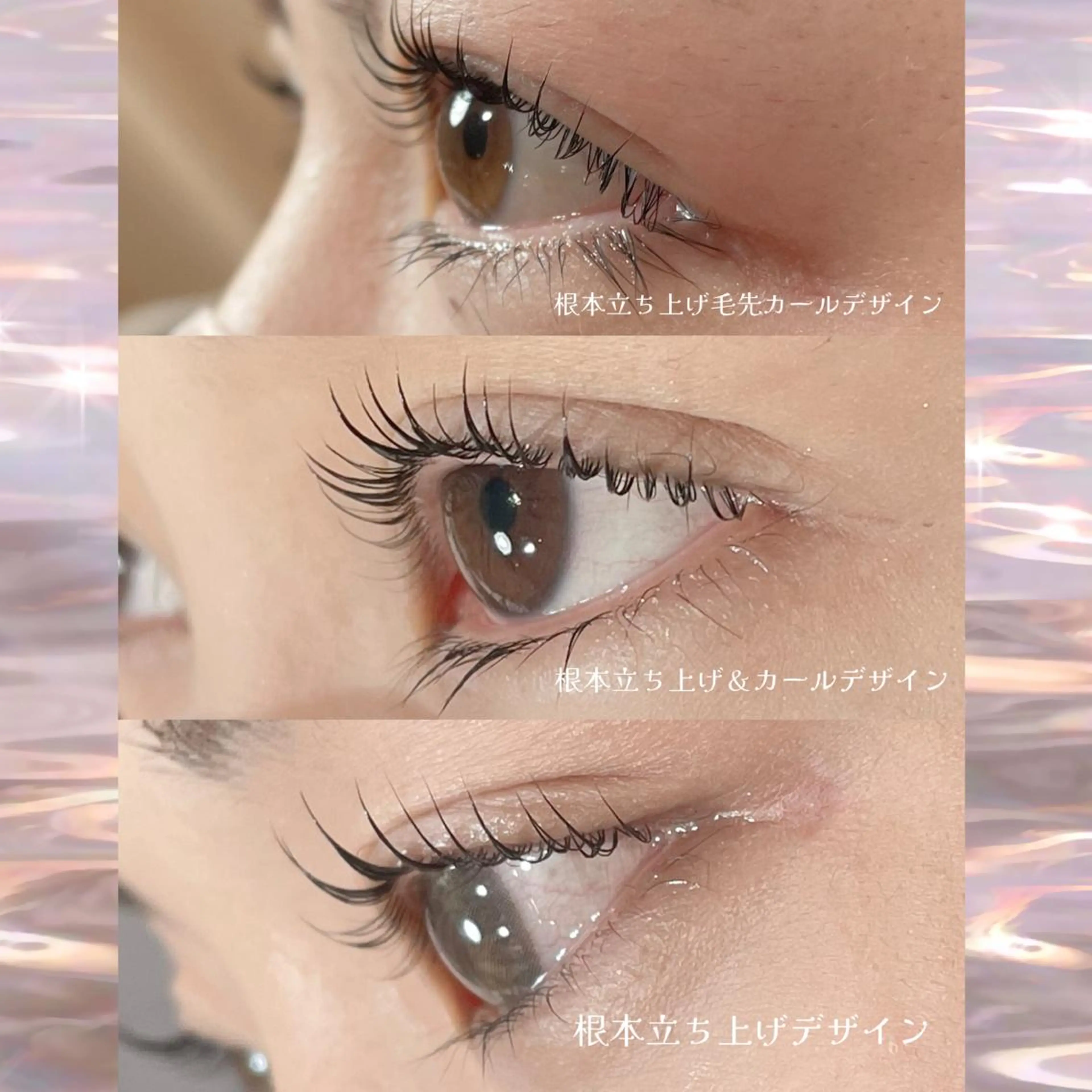 マツエク・マツパ 一重×まつ毛パーマ eight あかり ‎⋆✴︎˚のマツエク・マツパデザイン