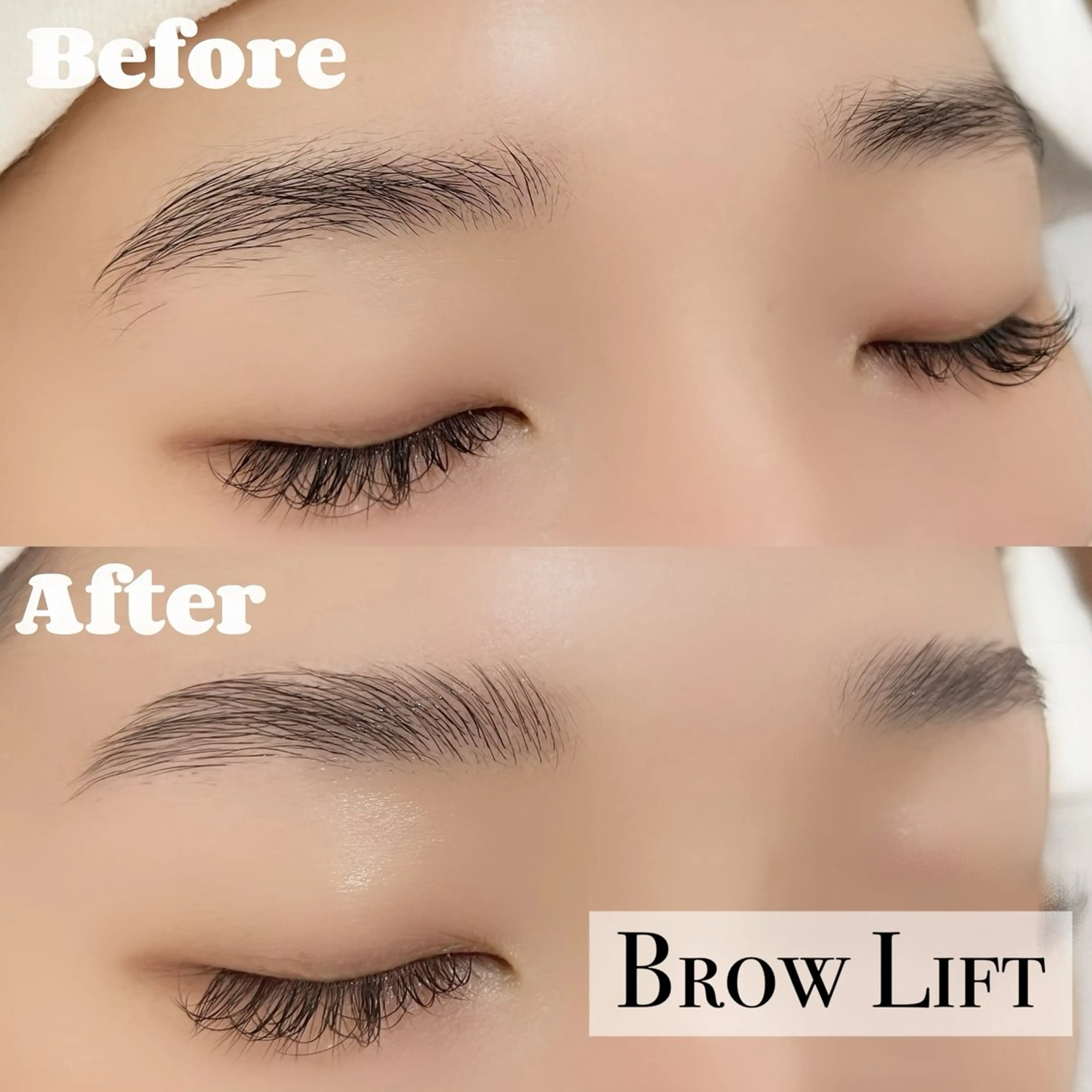【眉癖改善💫】ブロウリフトの写真