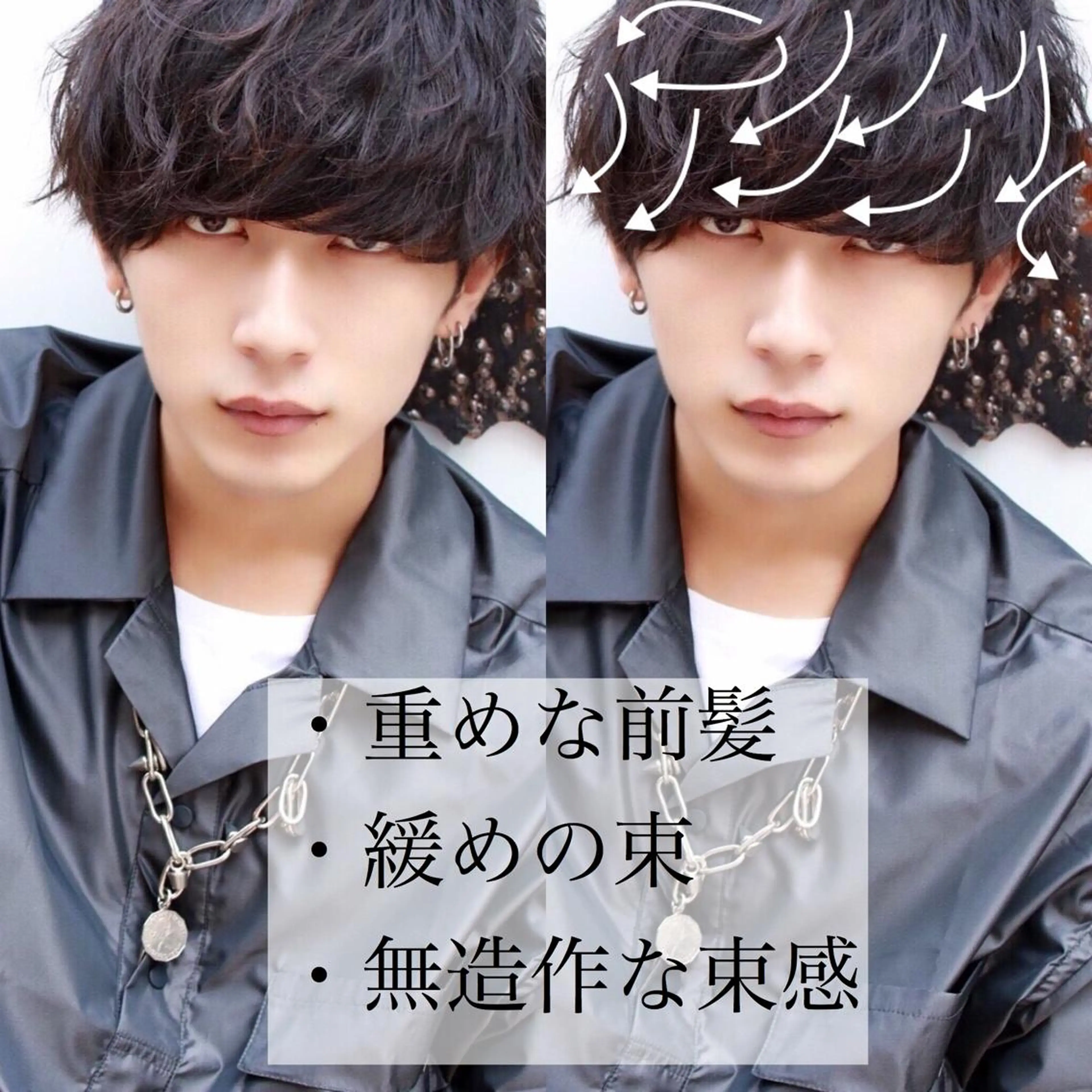 カラー メンズ 【渋谷メンズ特化】 🔥BLUCK🔥のヘアスタイル