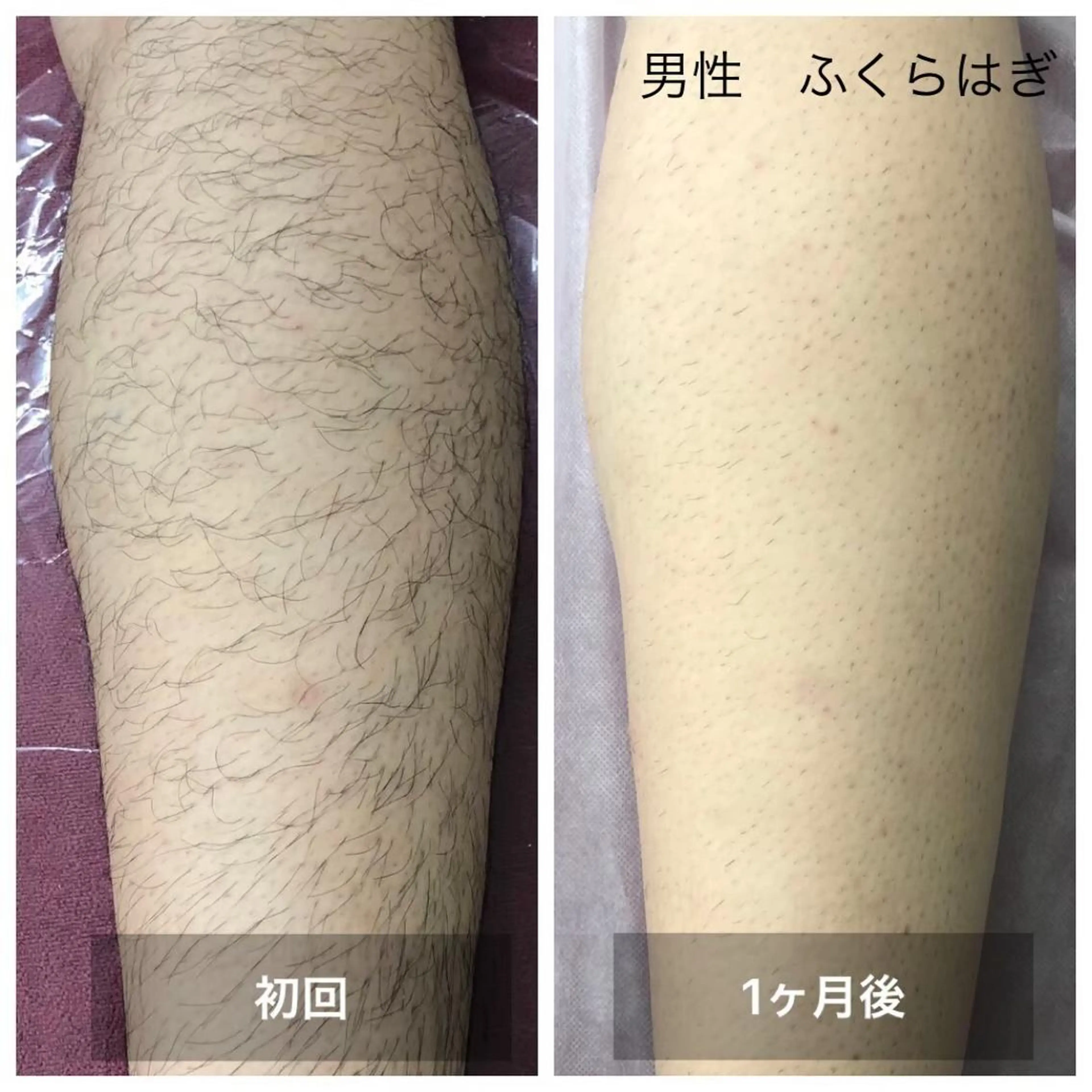 児玉 愛由美のエステ・リラクイメージ