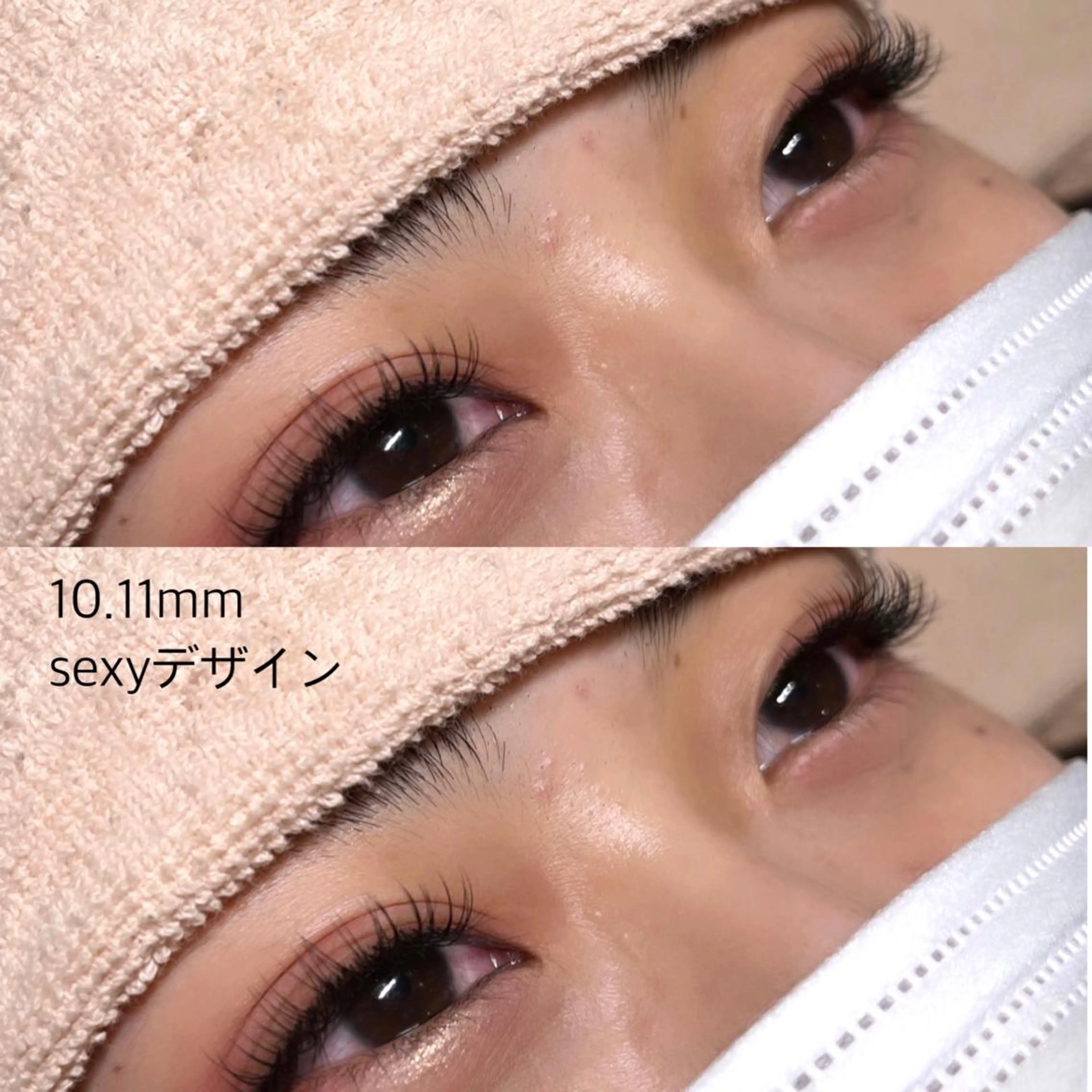 マツエク・マツパ MAQUIA小松店 石川のマツエク・マツパデザイン