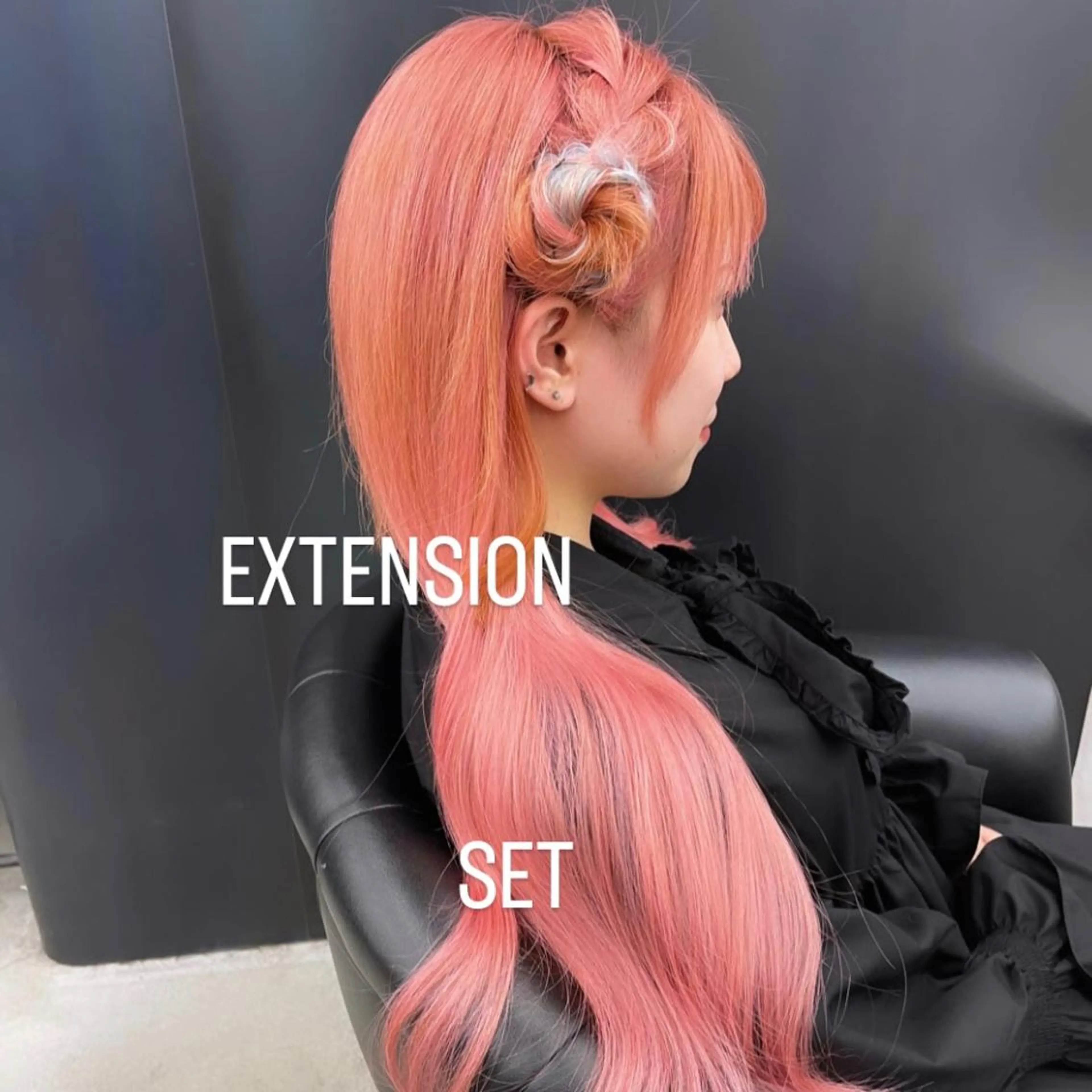 ロング カラー エクステ エクステ🩵ブリーチ 韓国ヘア🩵KAEのヘアスタイル