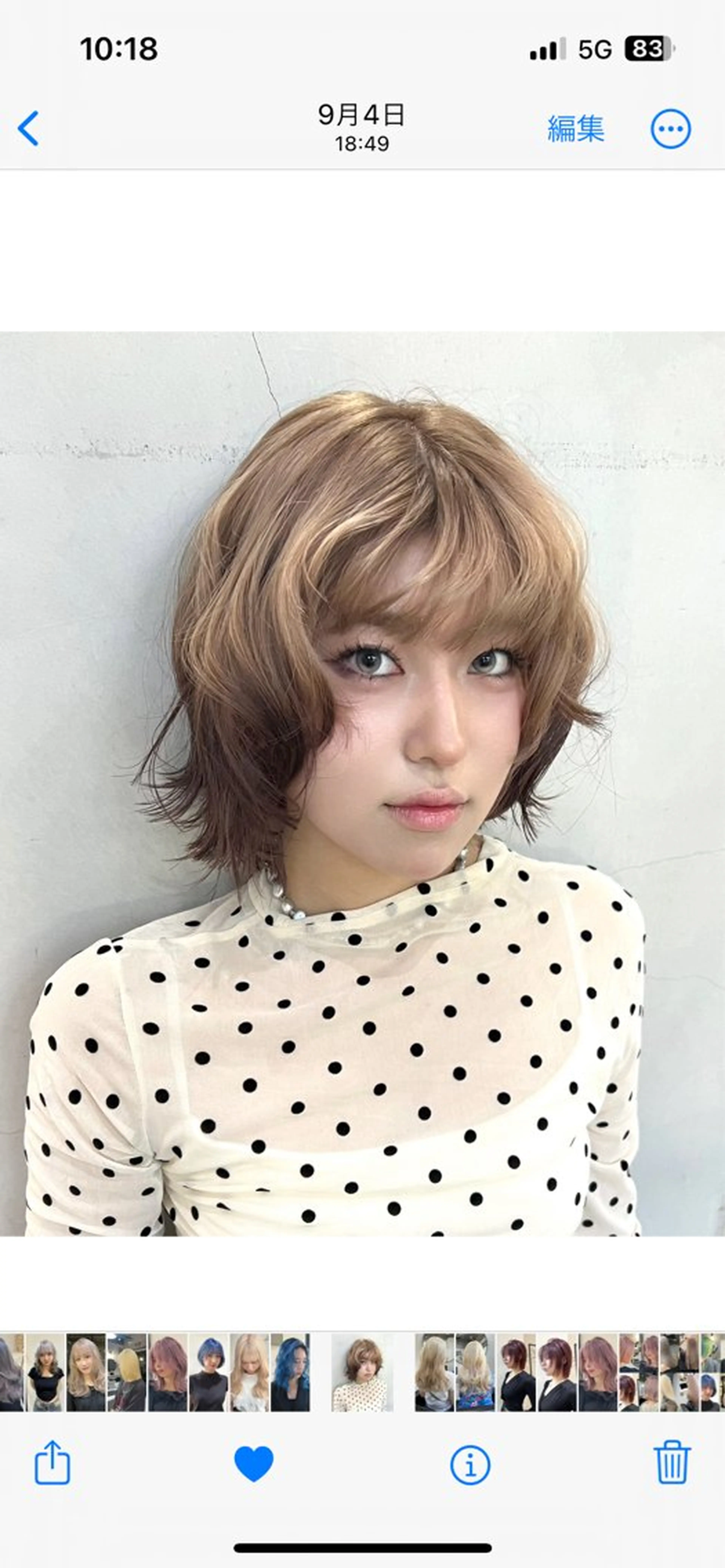 ショート カラー LA KING KYOTO所属・レイヤーカット/ miranのヘアスタイル