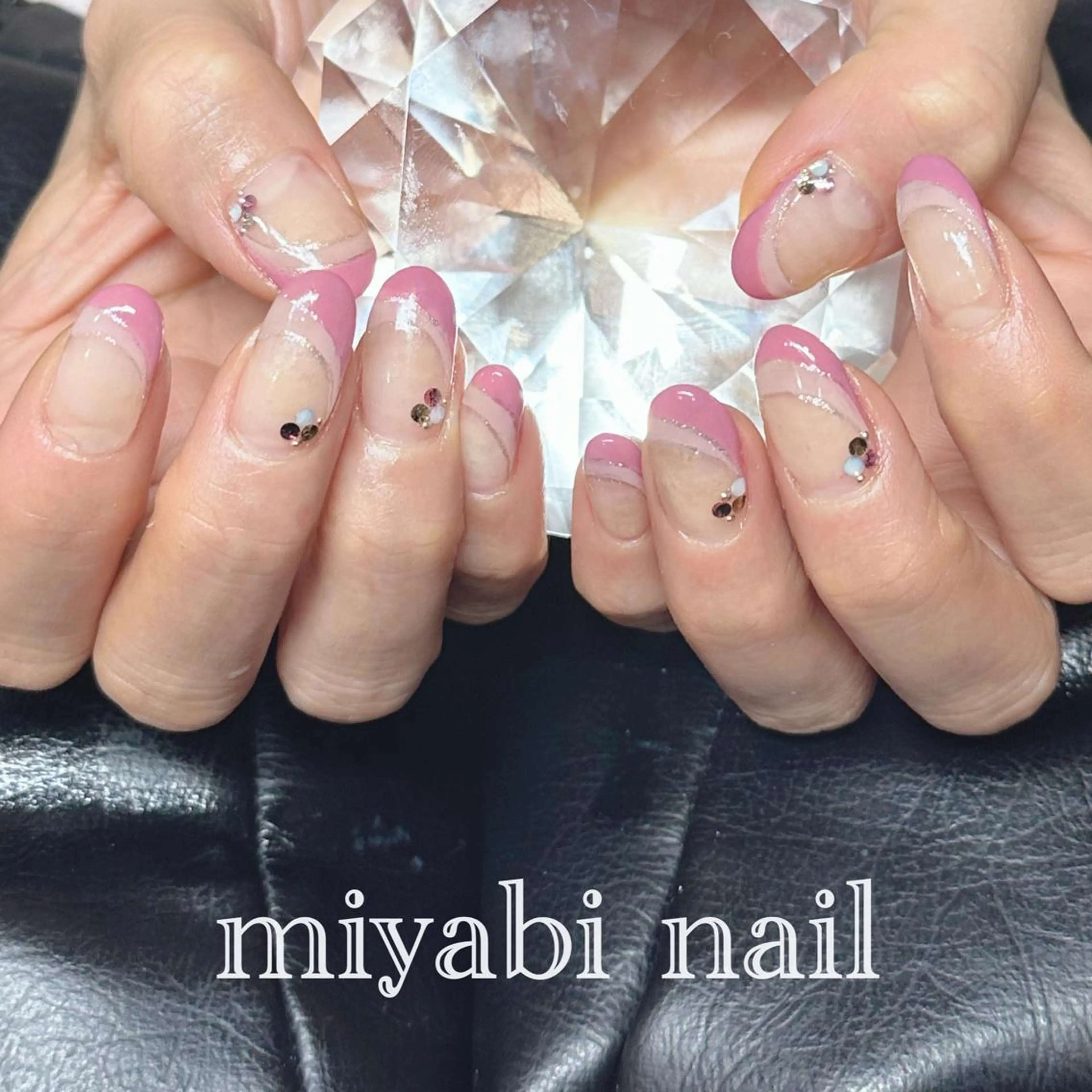ネイル フレンチネイル ラメ(グリッター) 持ち込み ピンク ストーンネイル miyabi nail 桂川駅近くのネイルデザイン
