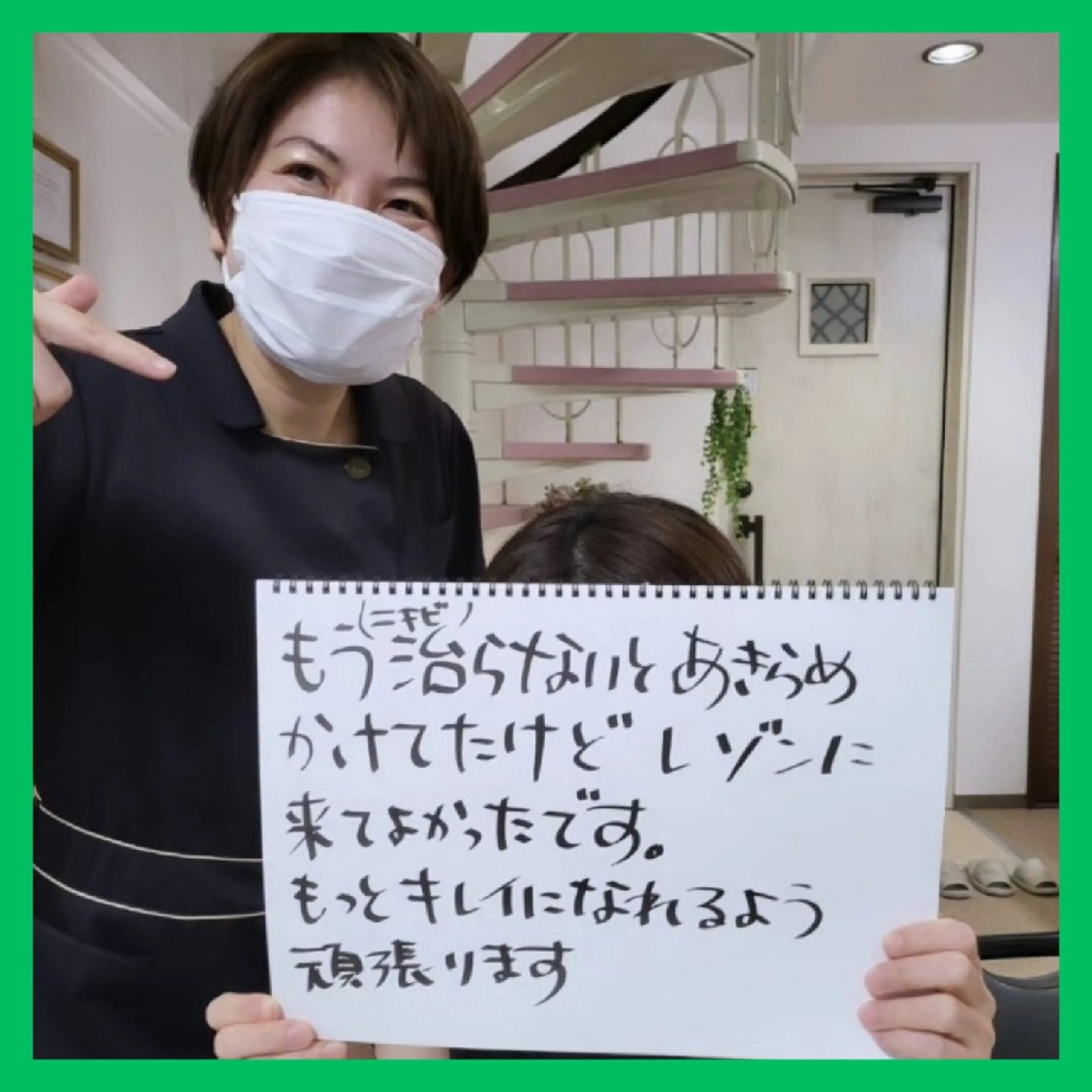 ニキビケア◇ニキビ跡 レゾン京橋店　峠山のエステ・リラクイメージ