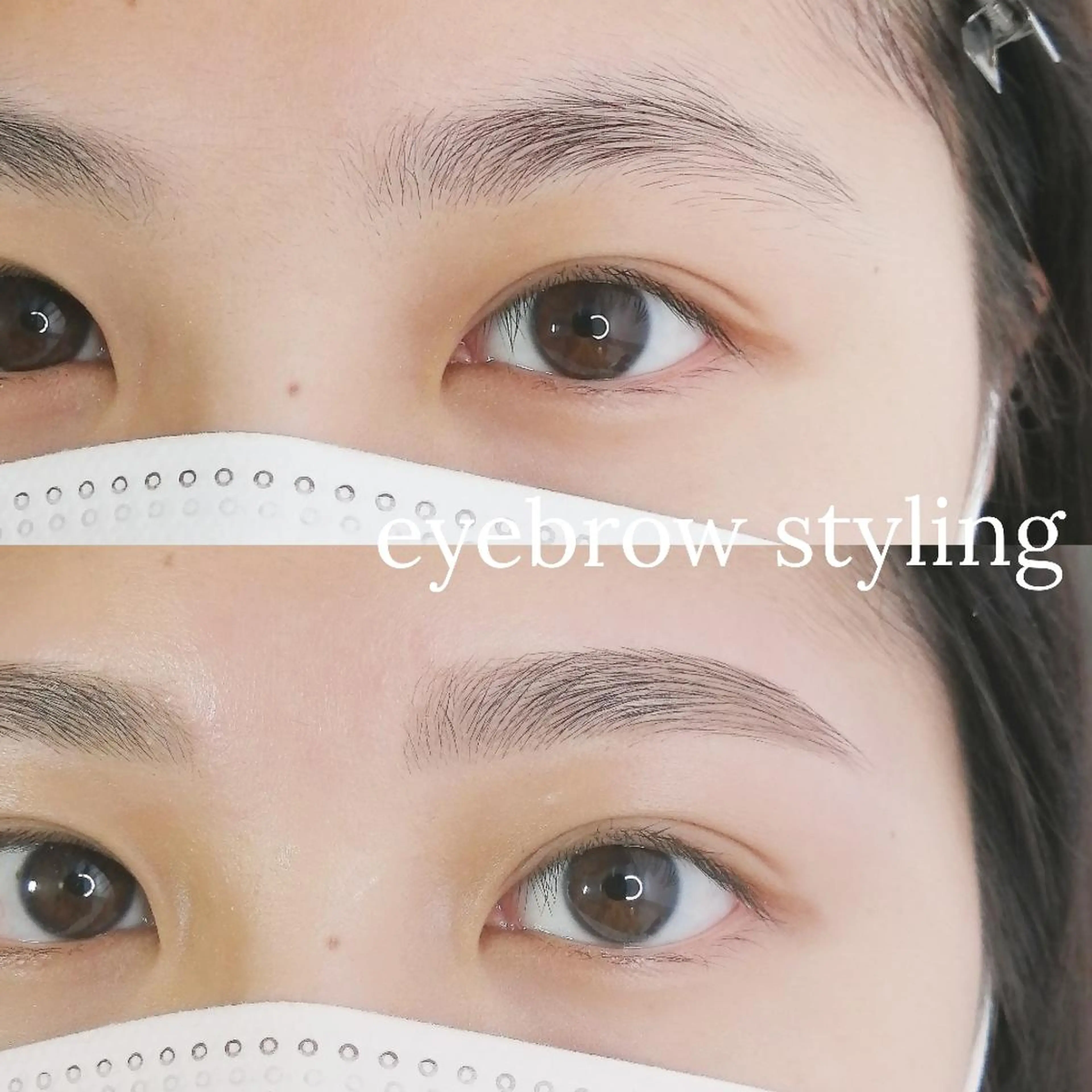 マツエク・マツパ アイブロウ ワックス脱毛 眉カット その他(アイブロウ) 眉毛サロン 　森田江里子の眉毛・アイブロウイメージ