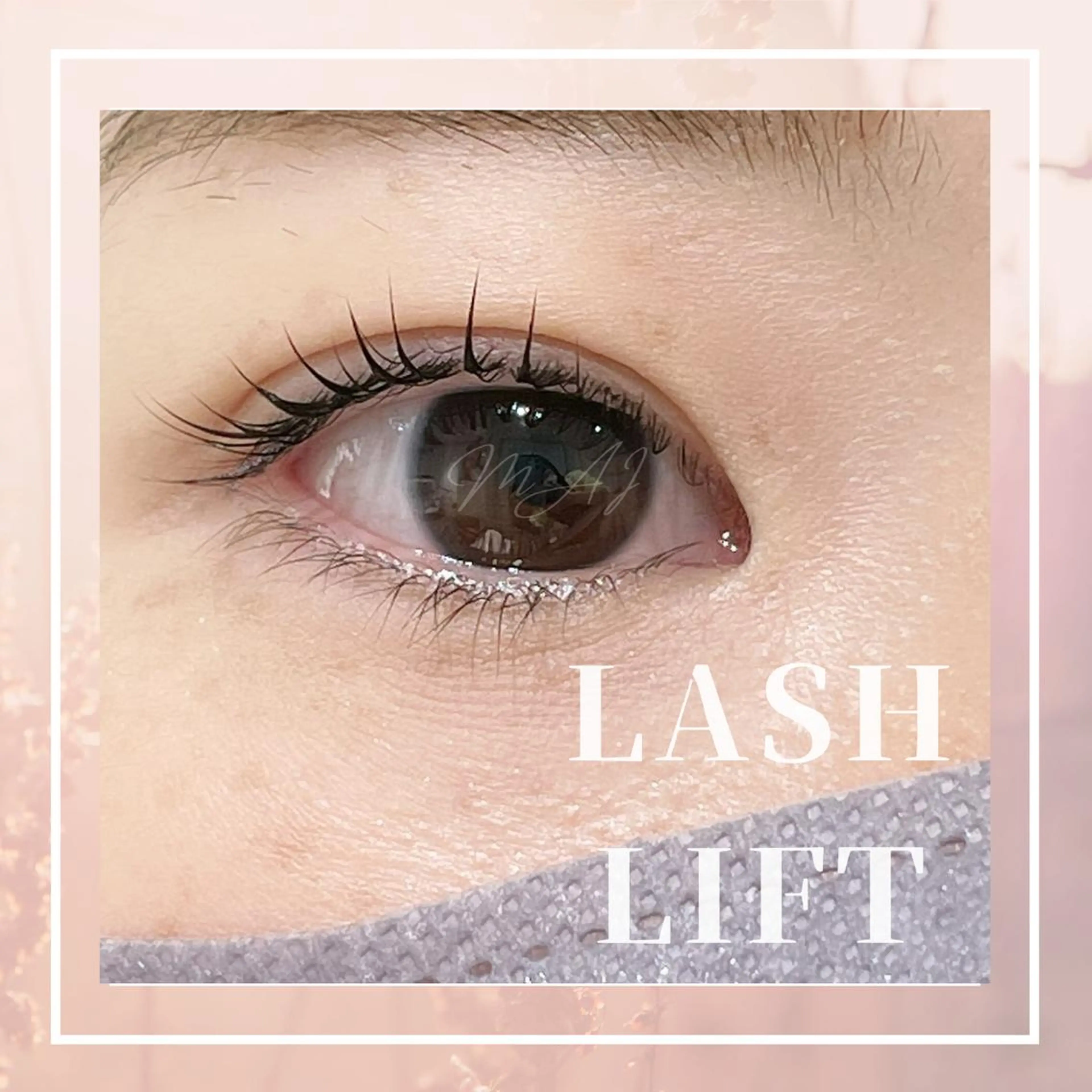 マツエク・マツパ ケラチンラッシュリフト パリジェンヌラッシュリフト 一重×まつ毛パーマ LINC. TAKESHITAのマツエク・マツパデザイン