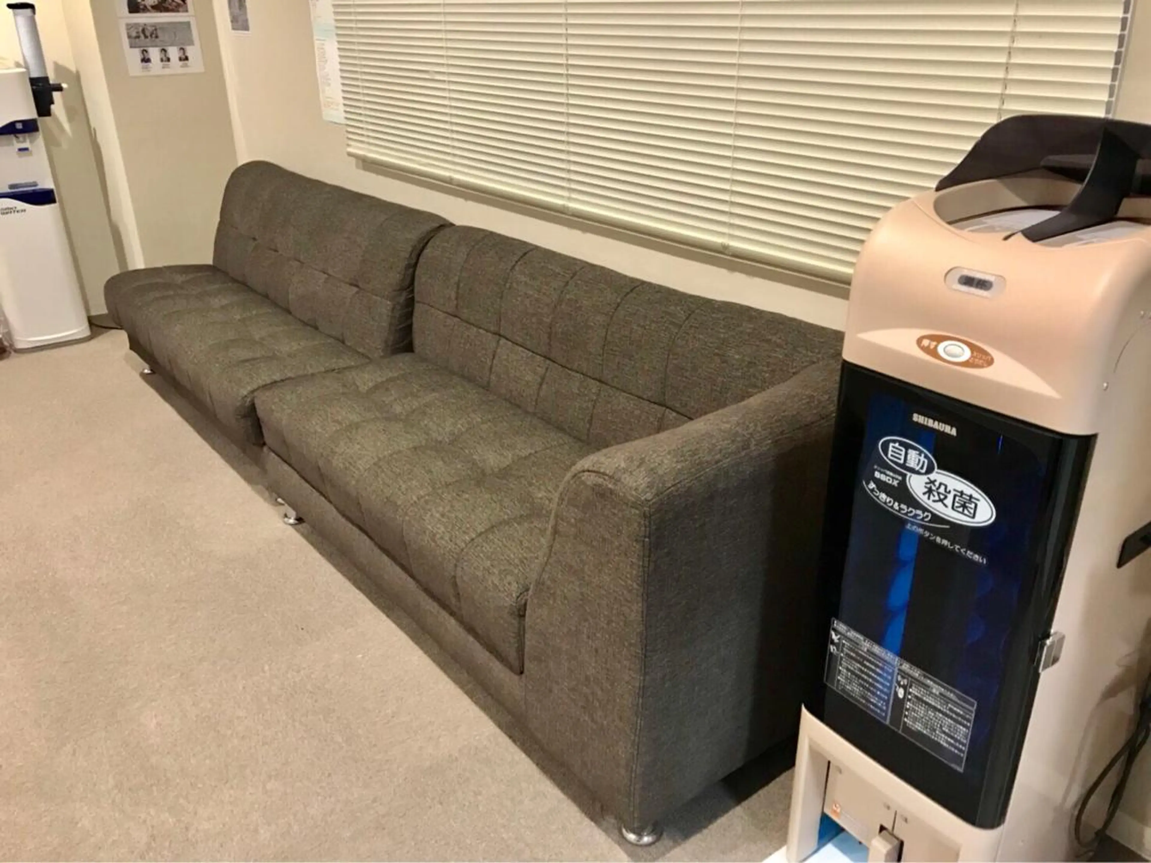 ヒロスポーツ 鍼灸整骨院のエステ・リラクイメージ