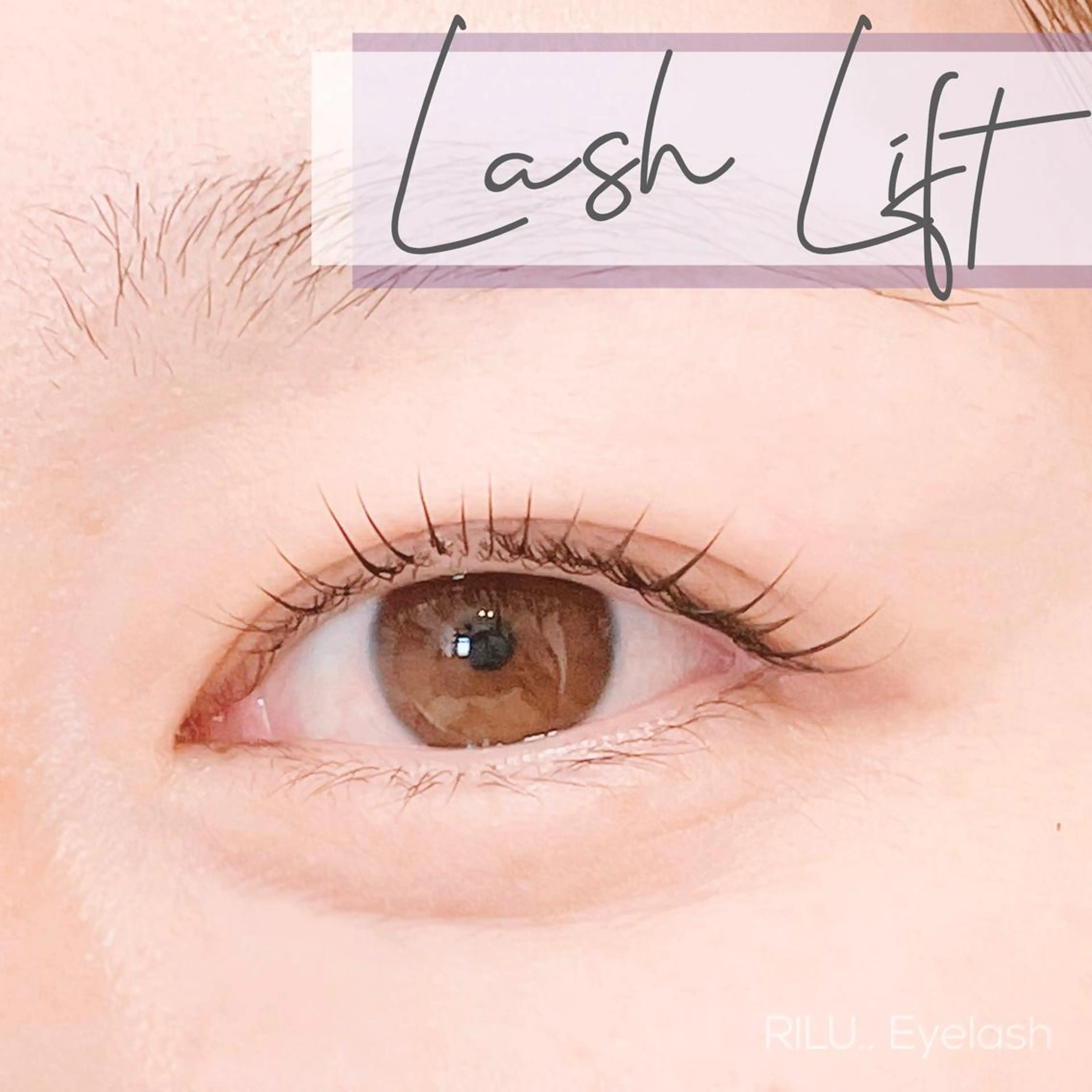 マツエク・マツパ マツパ リルアイラッシュ Airiのその他イメージ