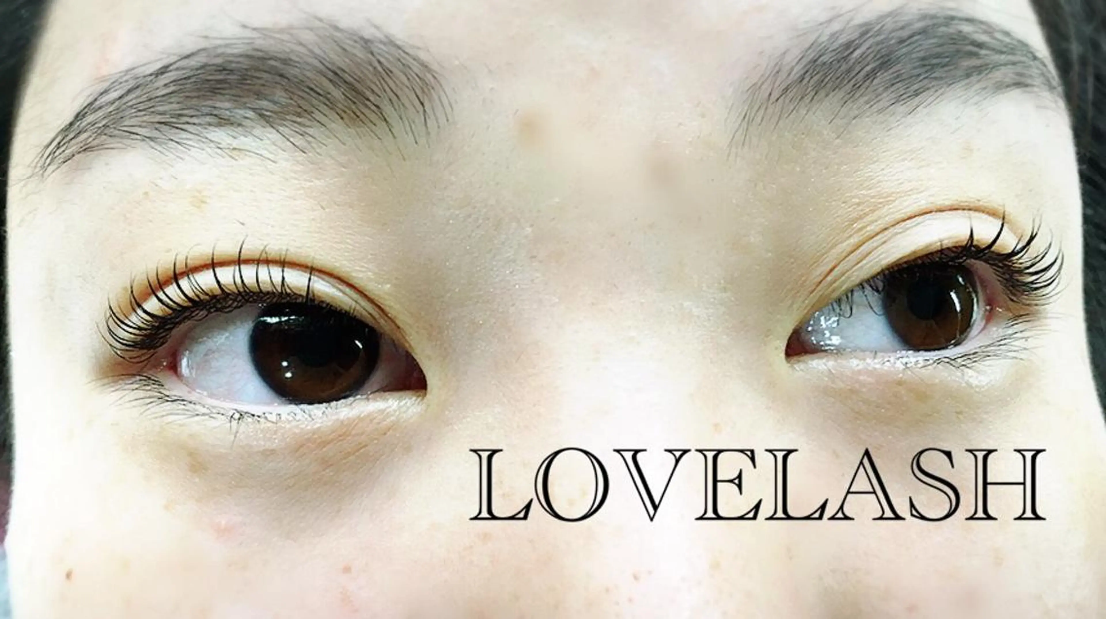 マツエク・マツパ 一重×まつ毛パーマ 恵比寿 LOVELASHのマツエク・マツパデザイン