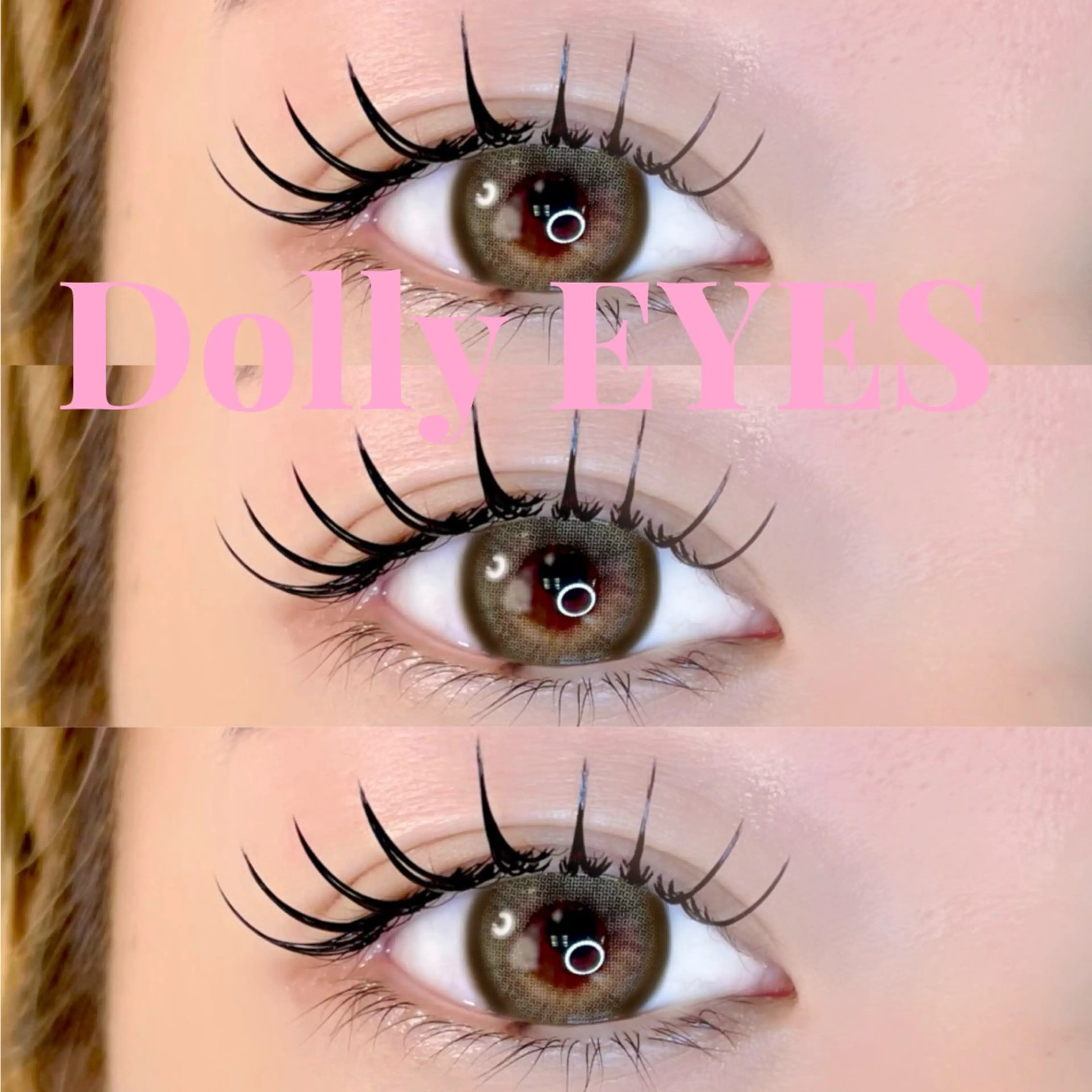 マツエク・マツパ 大阪梅田 SAKI 韓国風束感まつ毛のマツエク・マツパデザイン